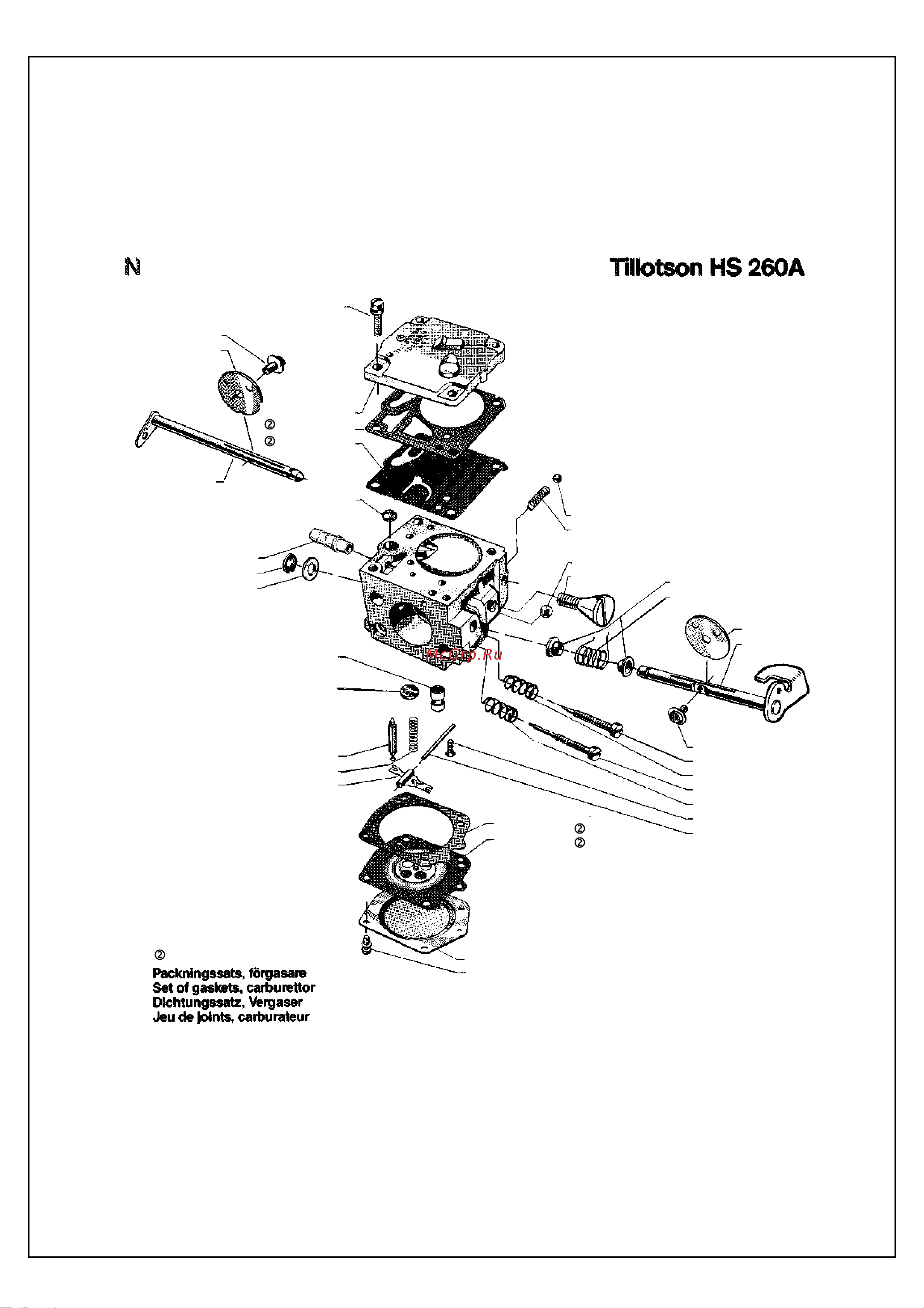 Husqvarna 268 (1990) parts Руководство по эксплуатации онлайн [7/9] 770753