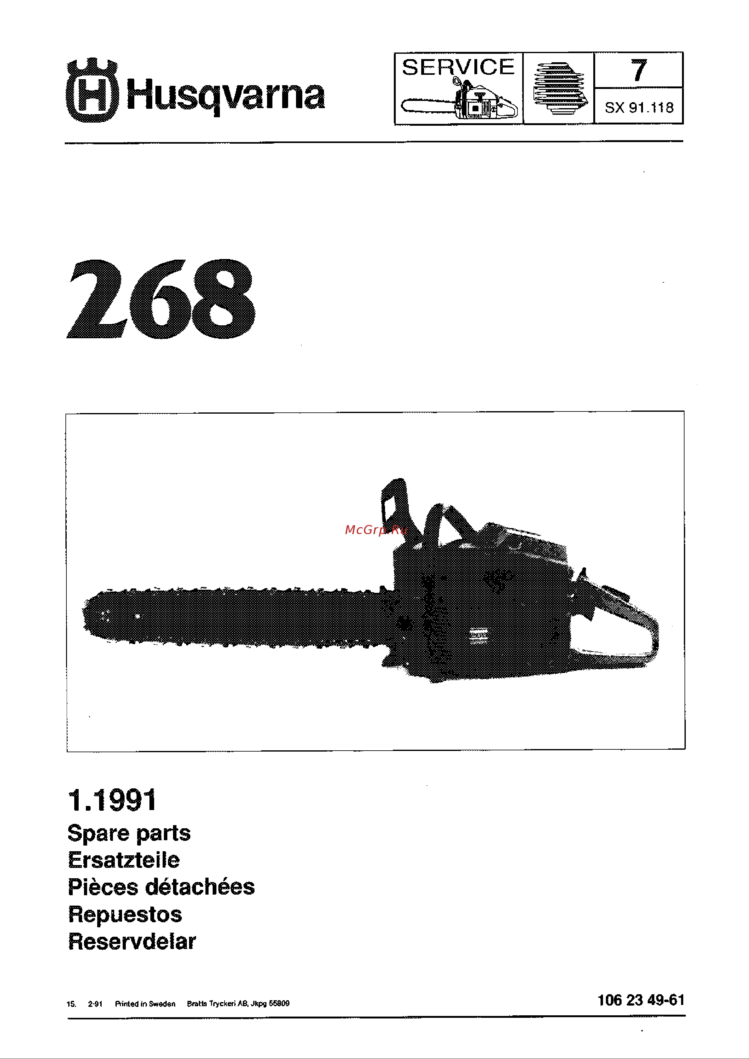 Husqvarna 268 (1991) parts Руководство по эксплуатации онлайн
