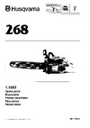 Husqvarna 268 (1993) parts Руководство по эксплуатации