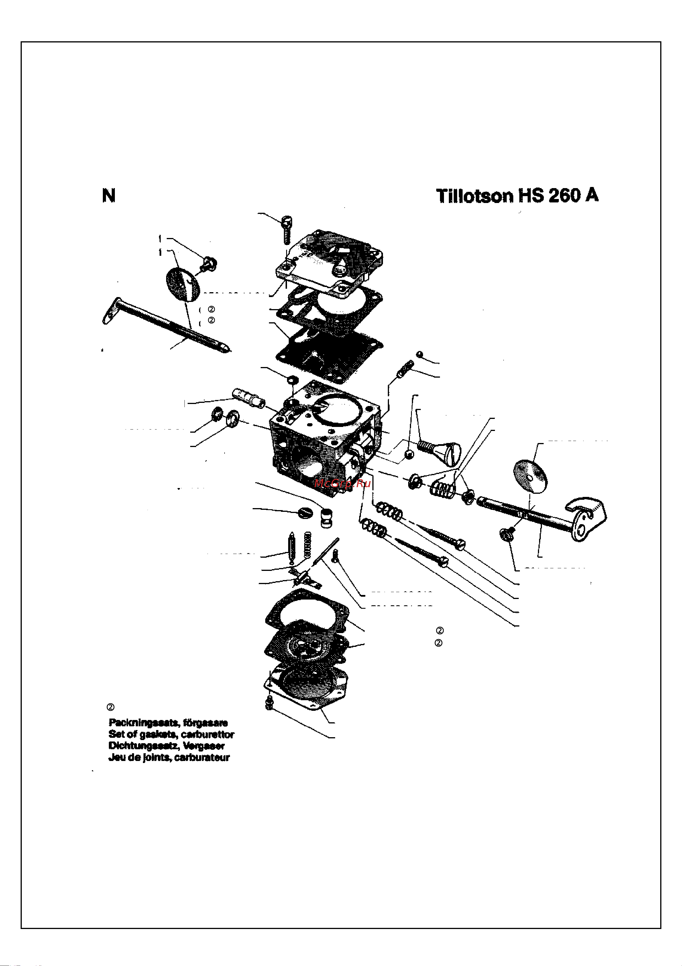 Husqvarna 268 (1993) parts Руководство по эксплуатации онлайн [7/9] 770755
