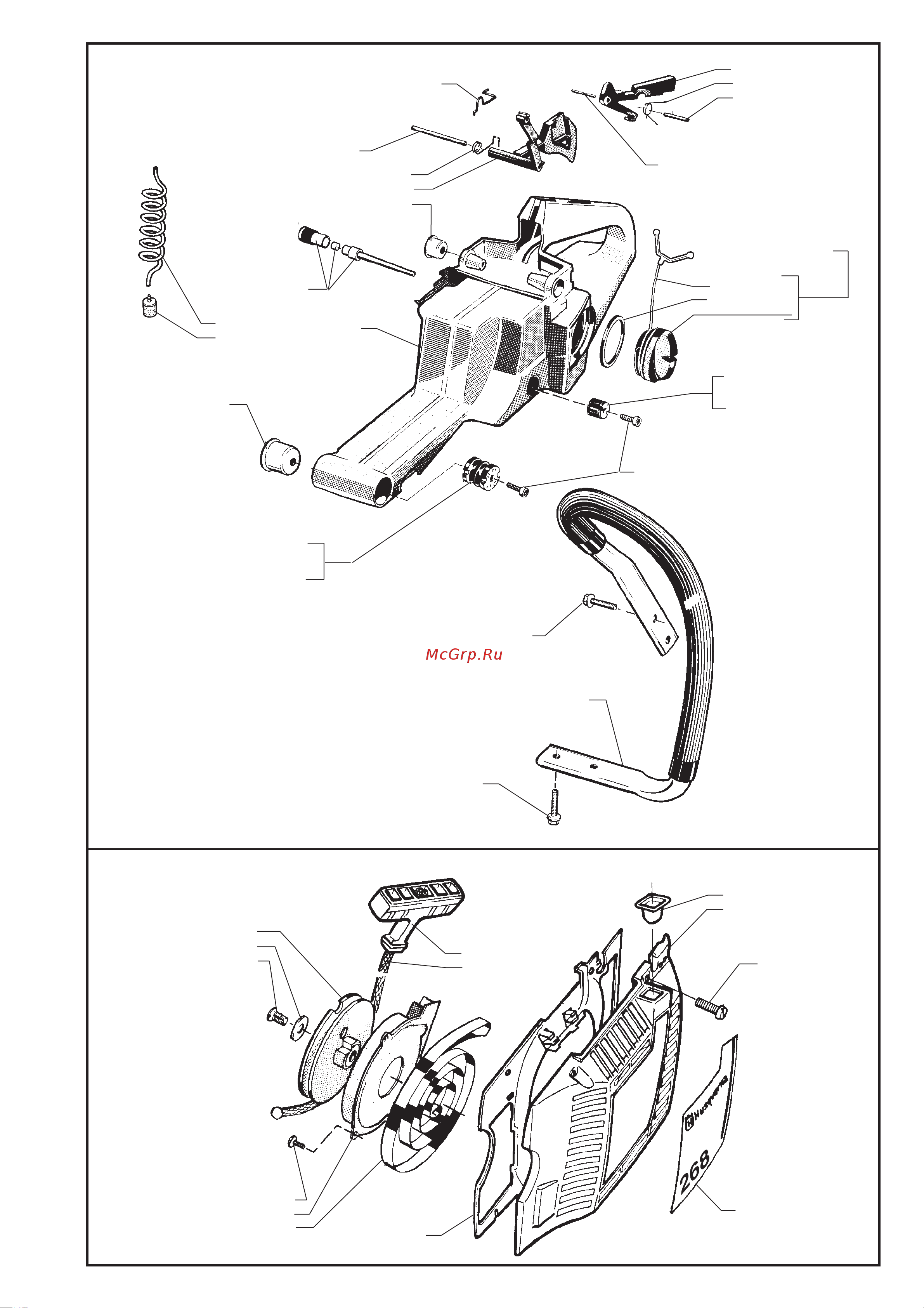 Husqvarna 268 (1999) parts Руководство по эксплуатации онлайн [5/8] 770758