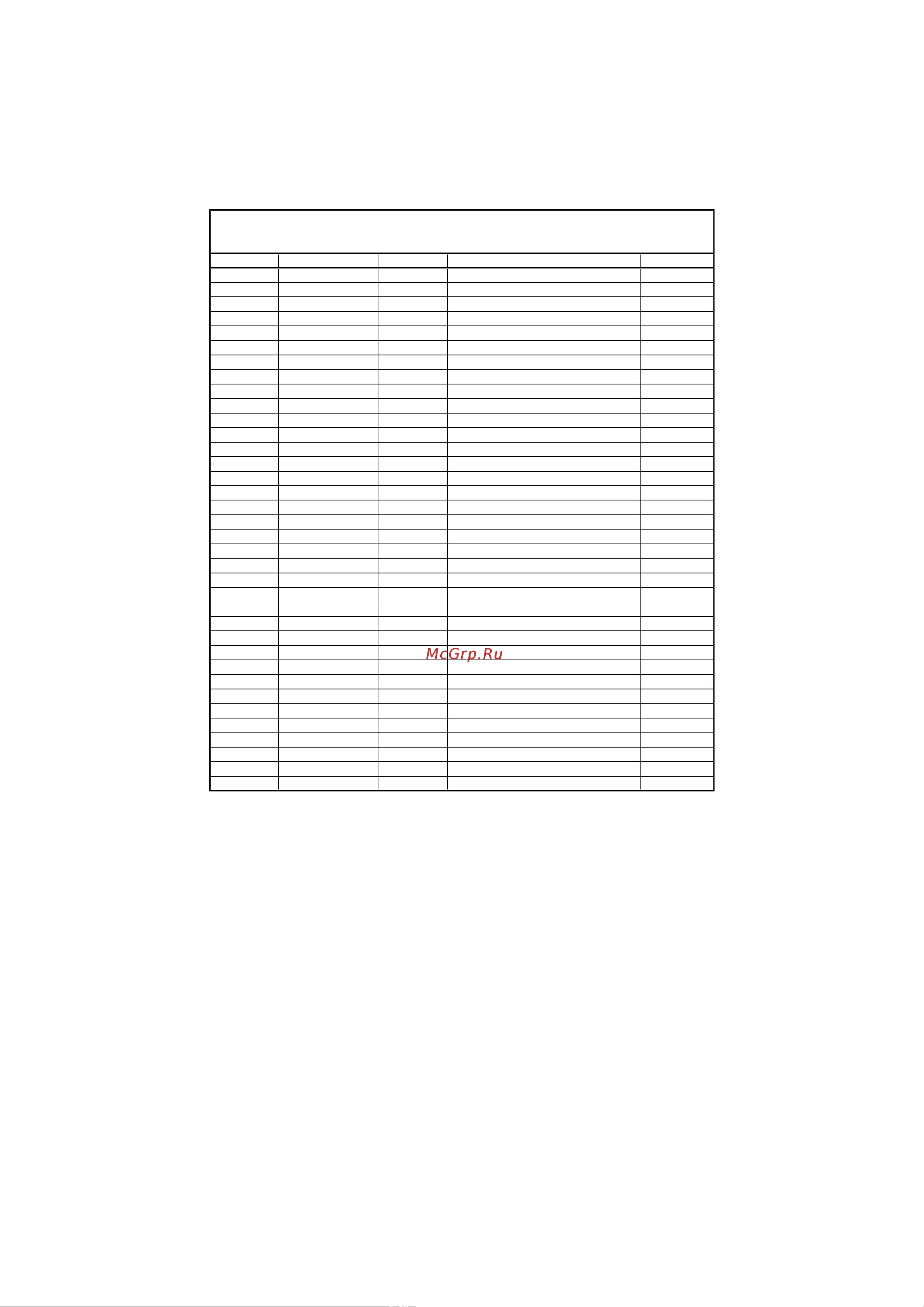 Husqvarna 272 XP (2009) parts [27/31] Page n