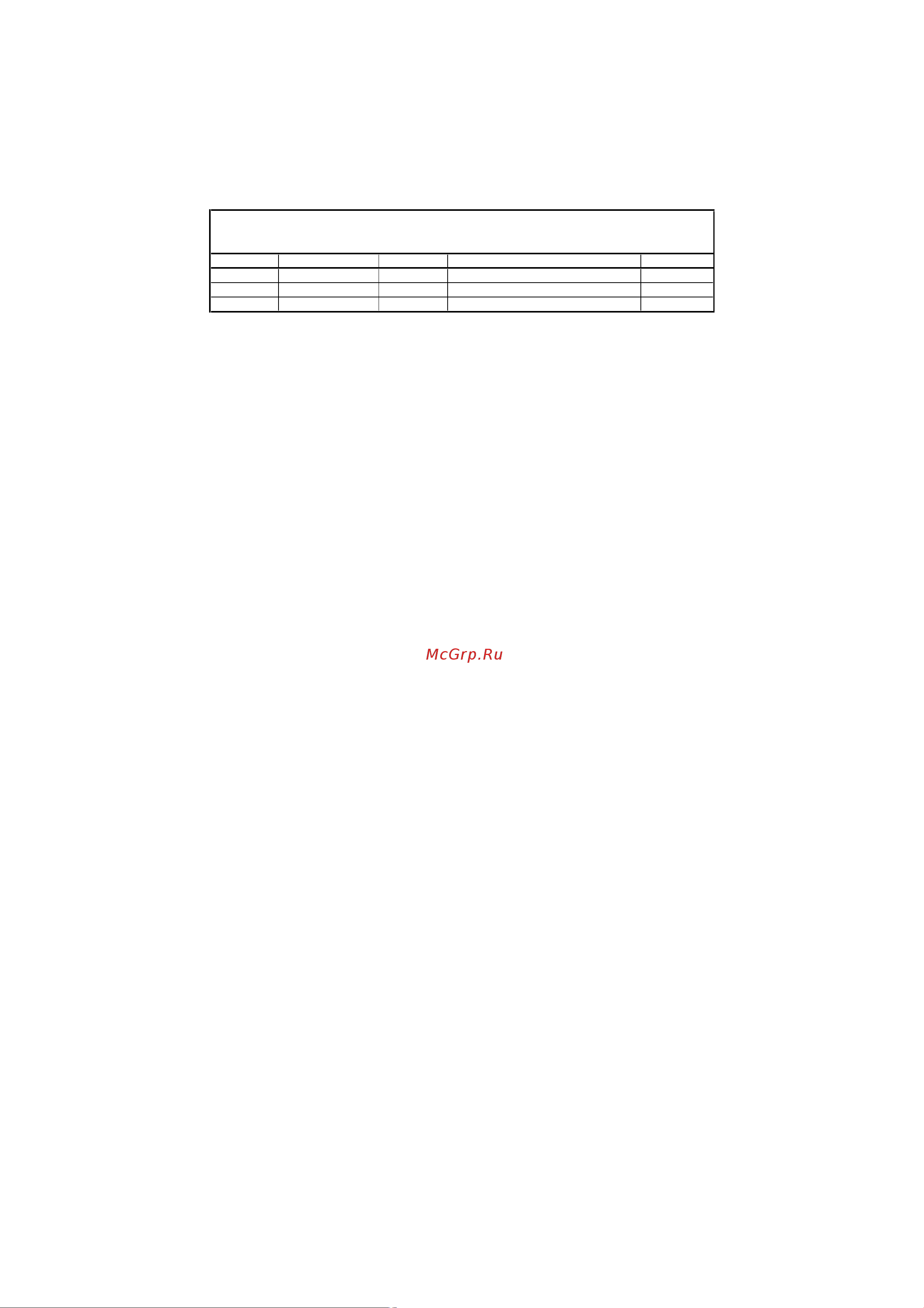 Husqvarna 268 (2009) parts [25/31] Page m