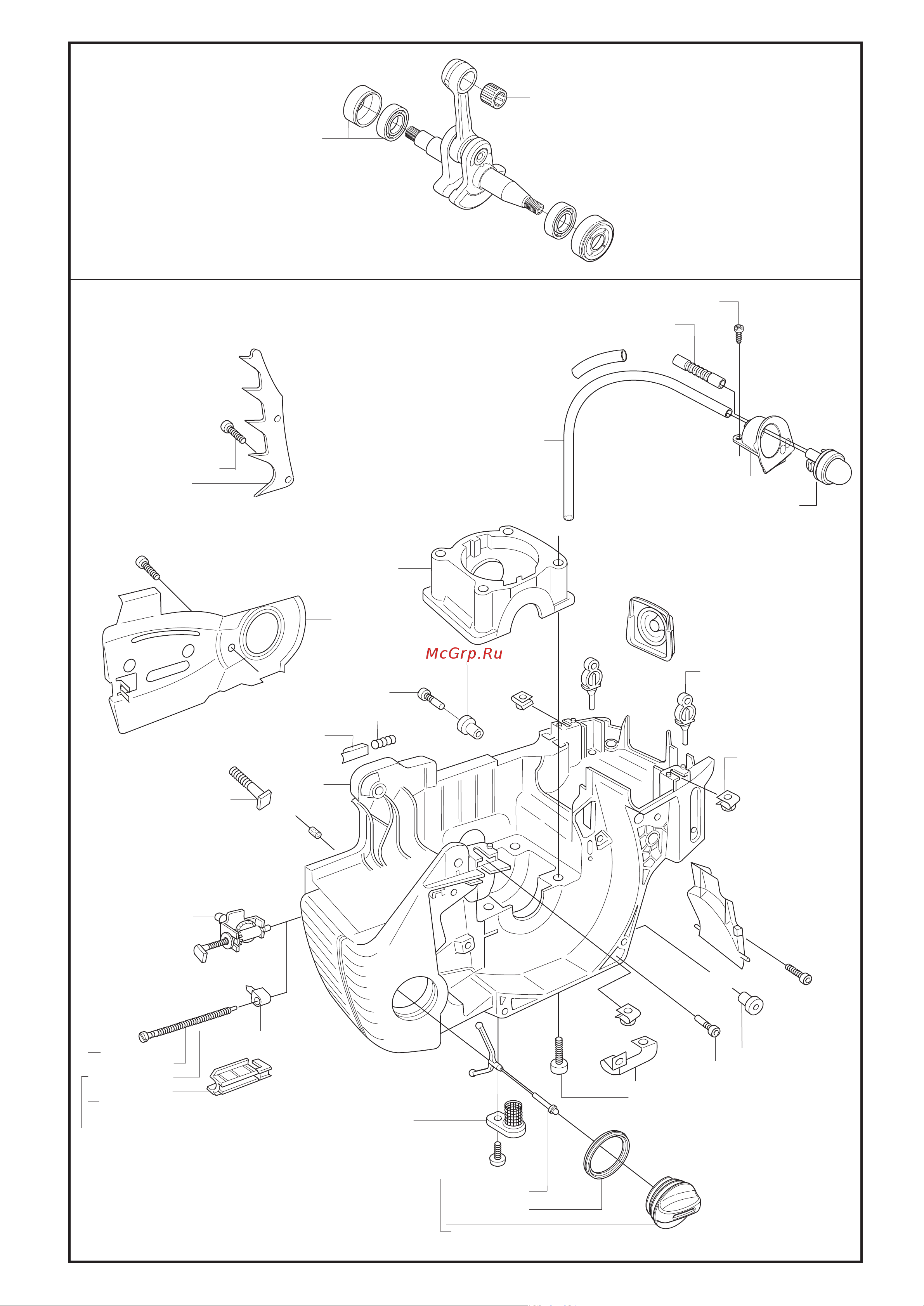 Husqvarna 340 (2005) parts Руководство по эксплуатации онлайн [7/14] 770776