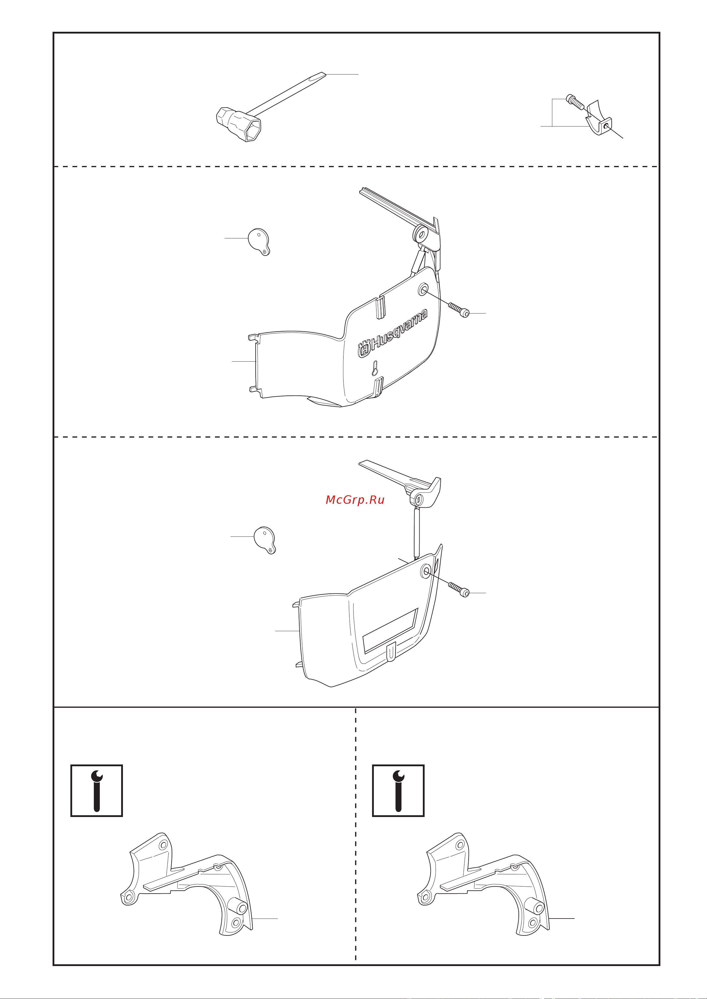 Husqvarna 350 (2006) parts [15/16] From 991500001 to 001400001