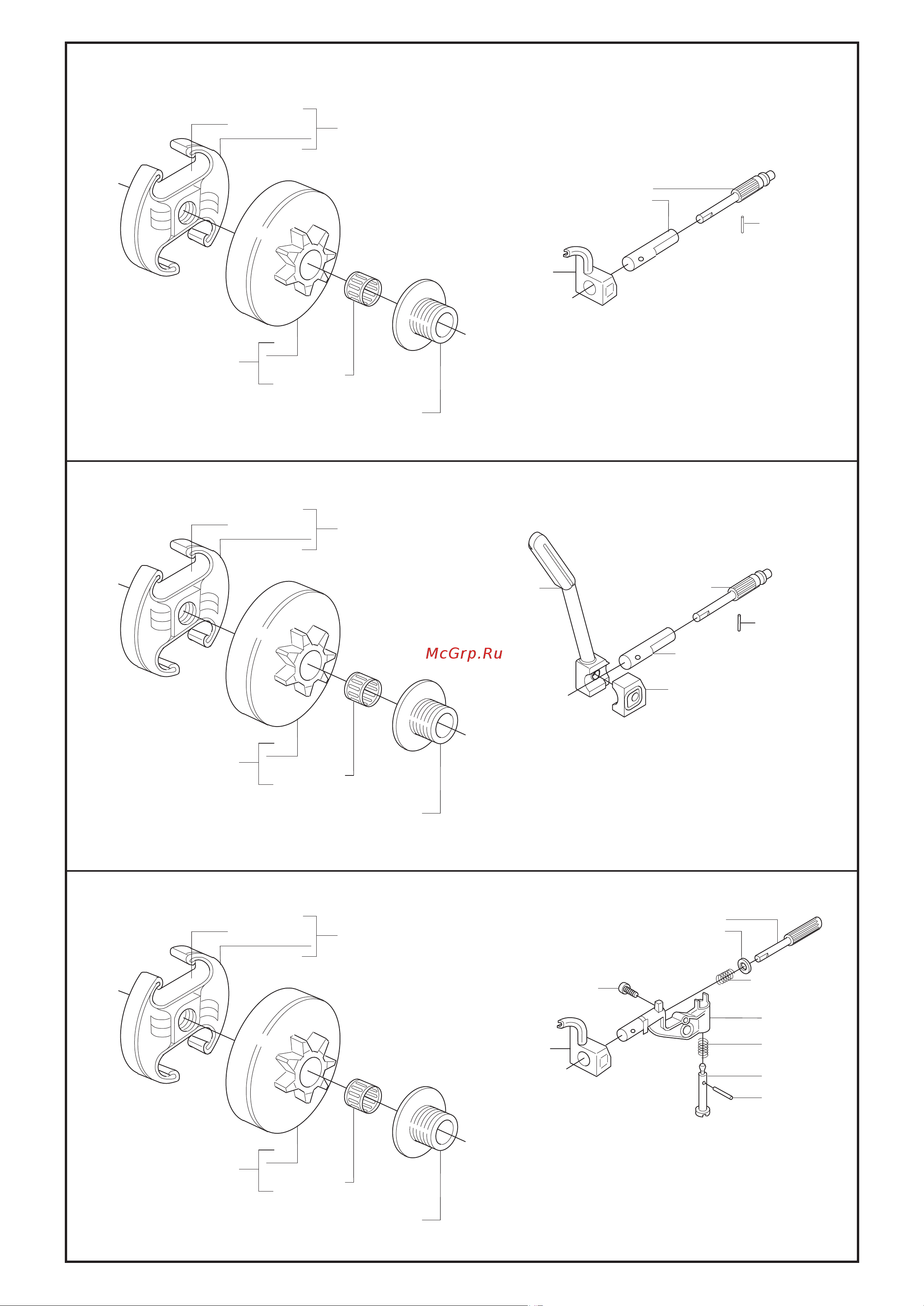Husqvarna 350 (2006) parts Руководство по эксплуатации онлайн [4/16] 770786
