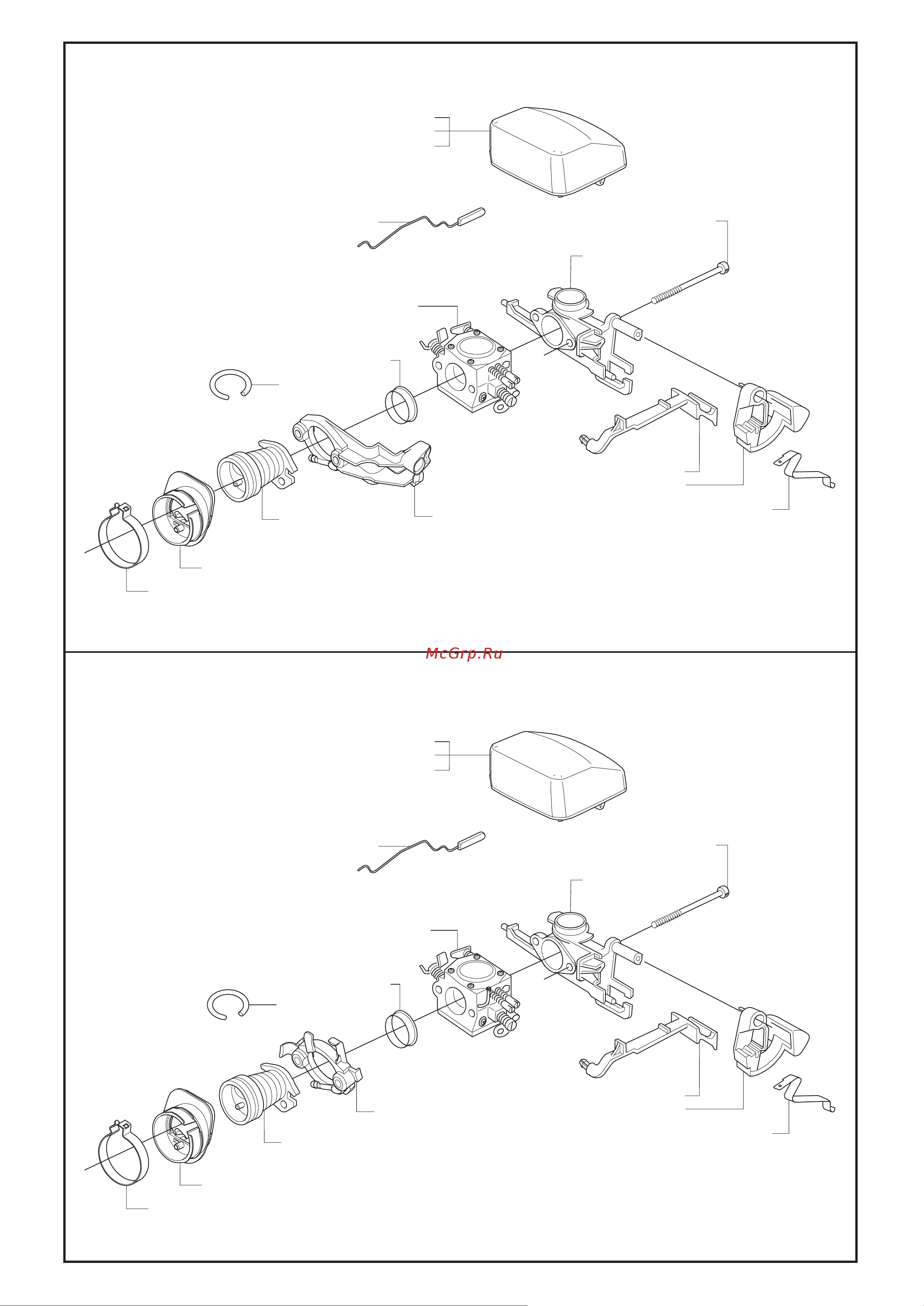 Husqvarna 350 (2006) parts [7/16] E 345e 350
