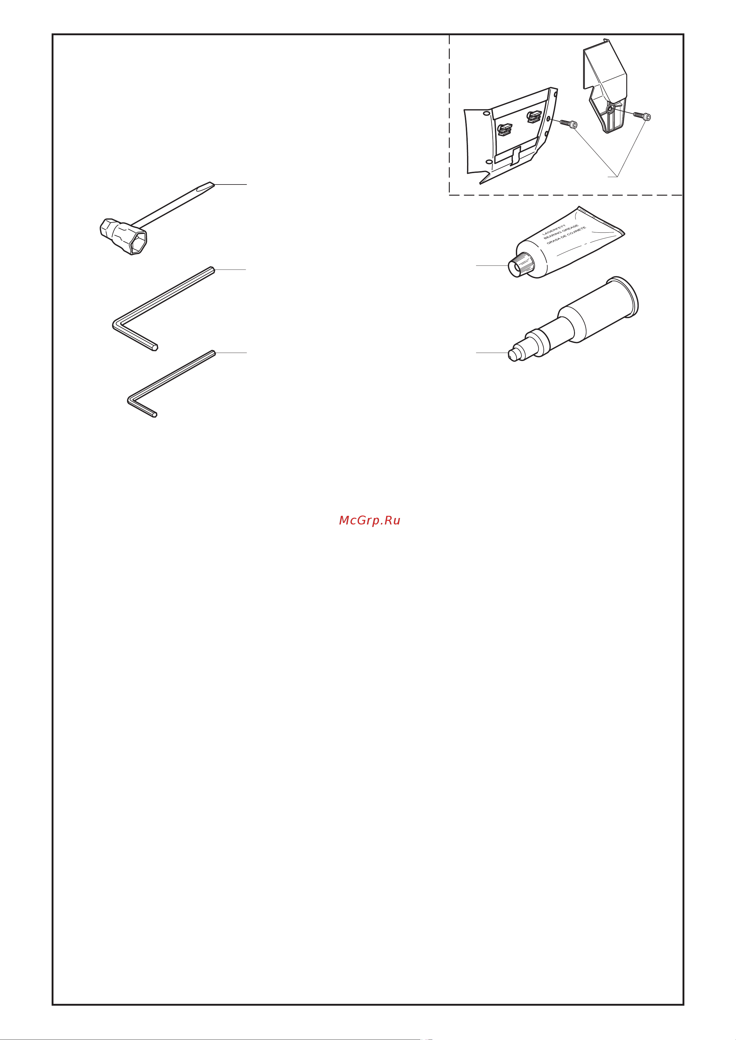 Husqvarna 365 Special (2003) parts [9/12] Accessories zubehöre accessories accessorios tillbehör