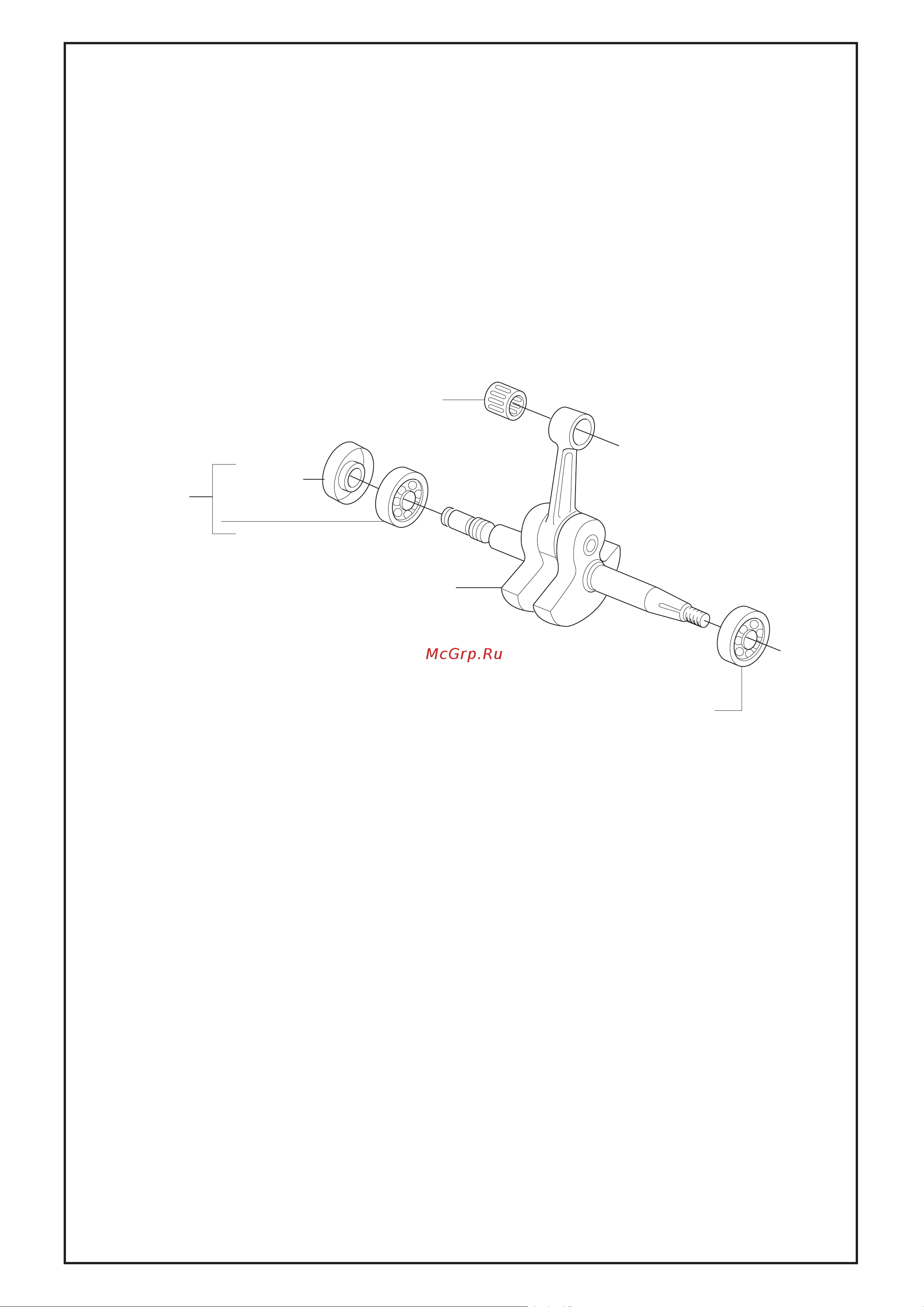 Husqvarna 390 (2006) parts Руководство по эксплуатации онлайн [7/19] 770806