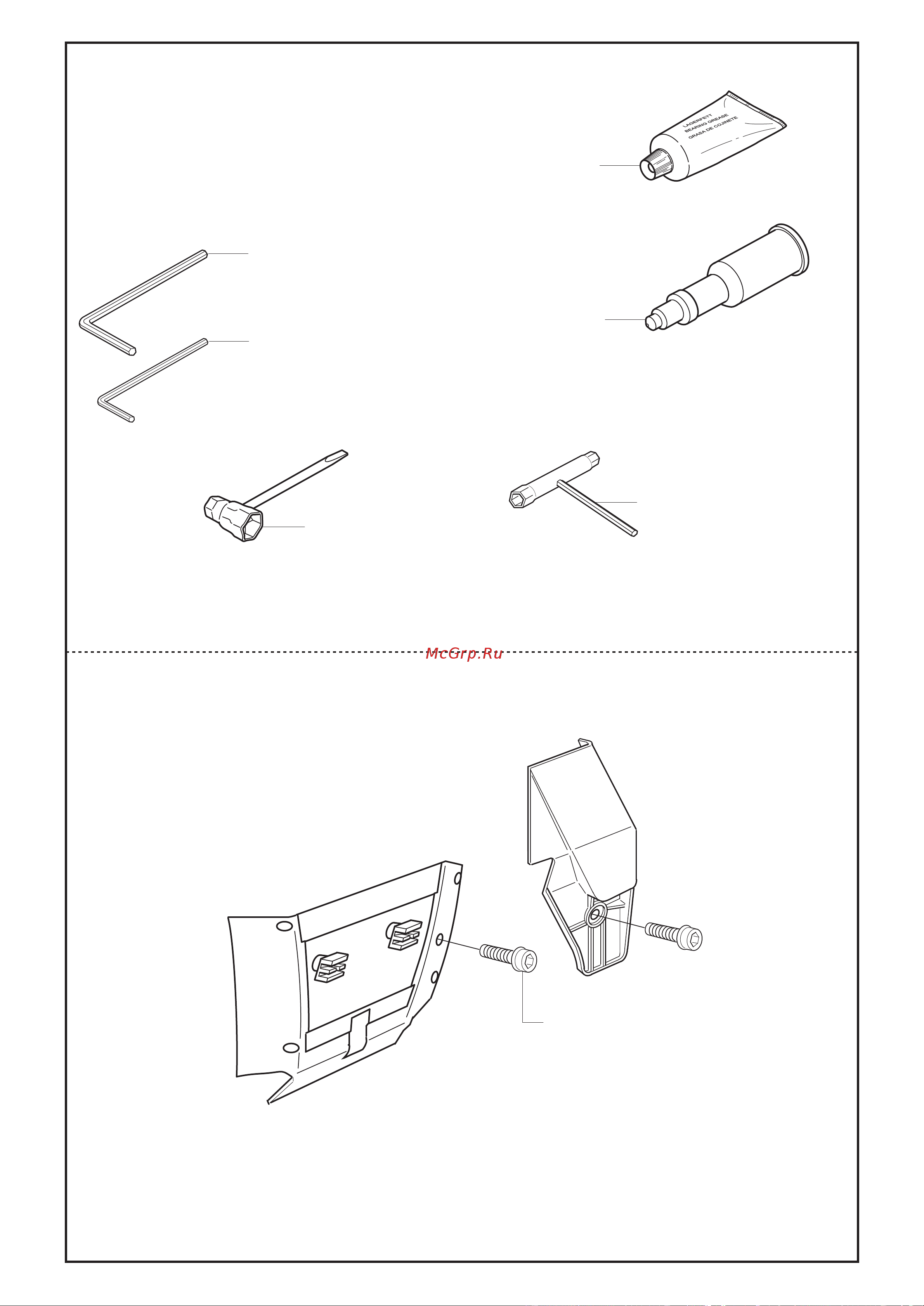 Husqvarna 385 (2005) parts [10/11] Accessories zubehöre accessories accessorios tillbehör
