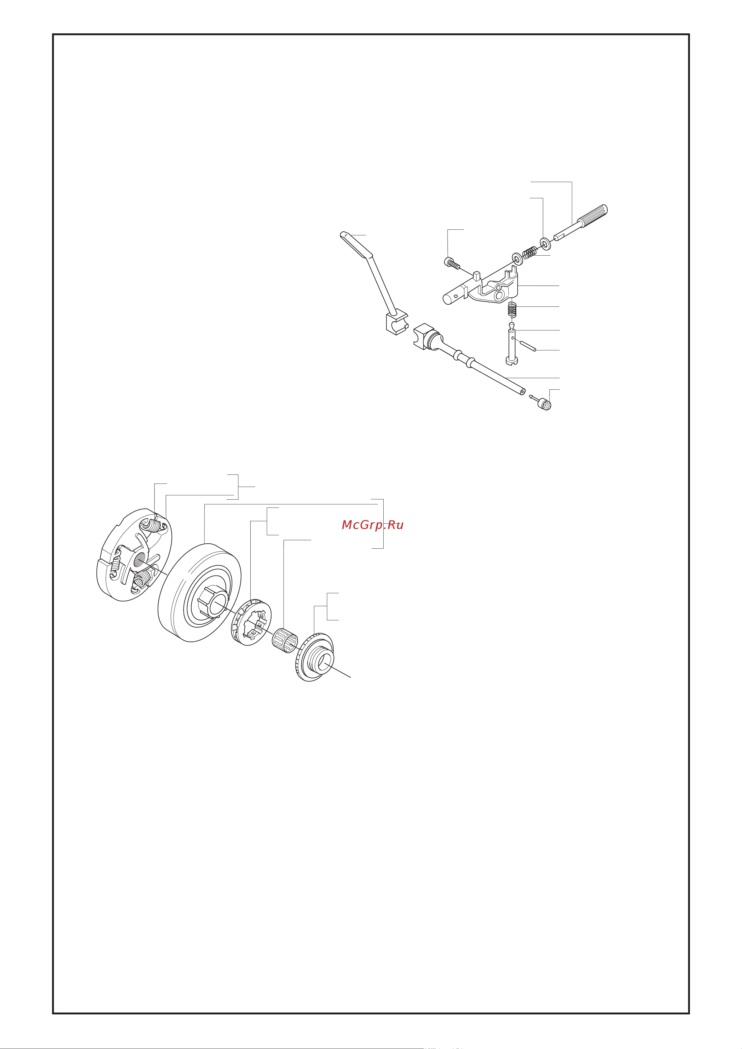 Husqvarna 359 (2007) parts Руководство по эксплуатации онлайн [3/18] 770817