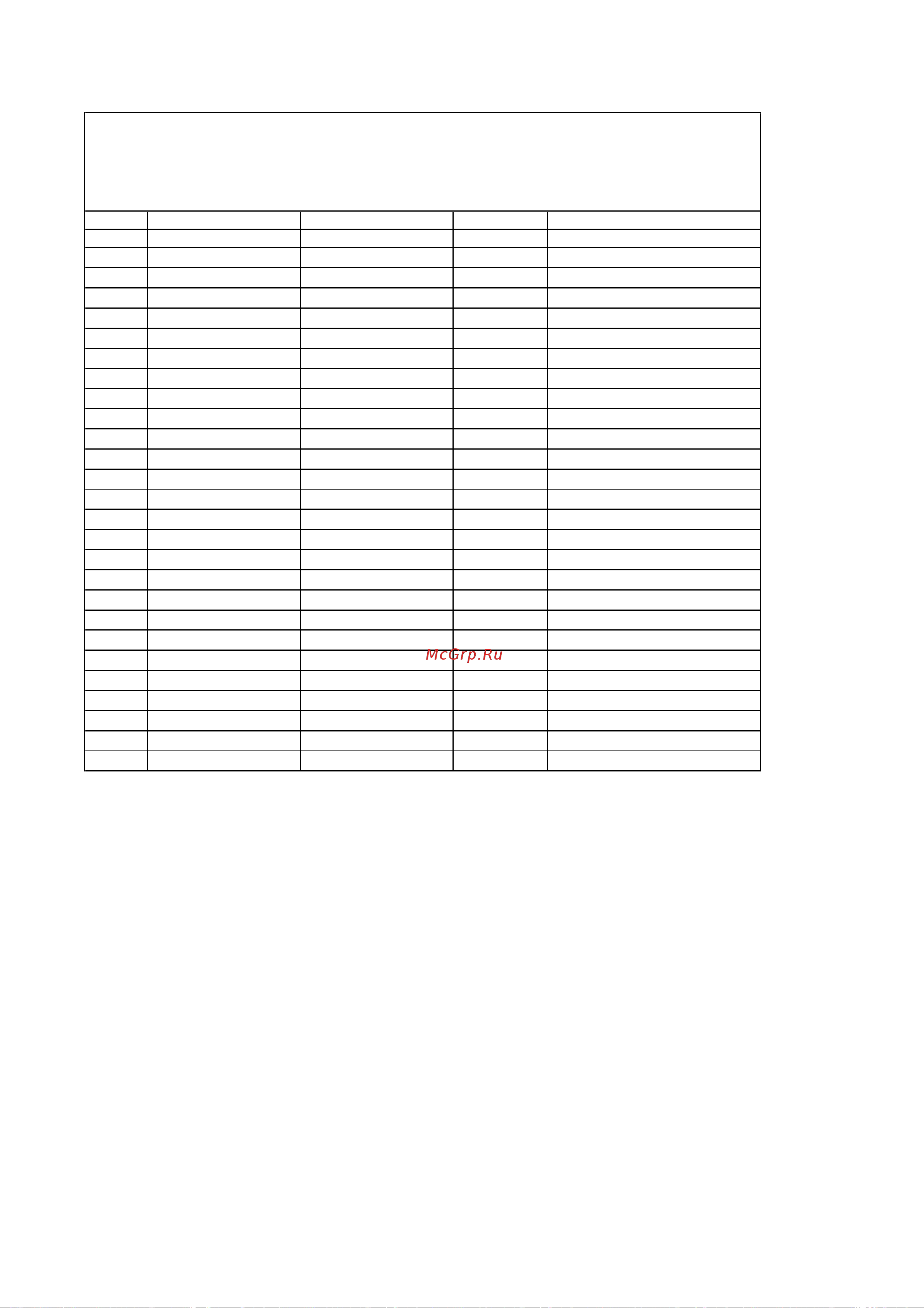 Husqvarna 450e (2007) parts [27/41] Page k