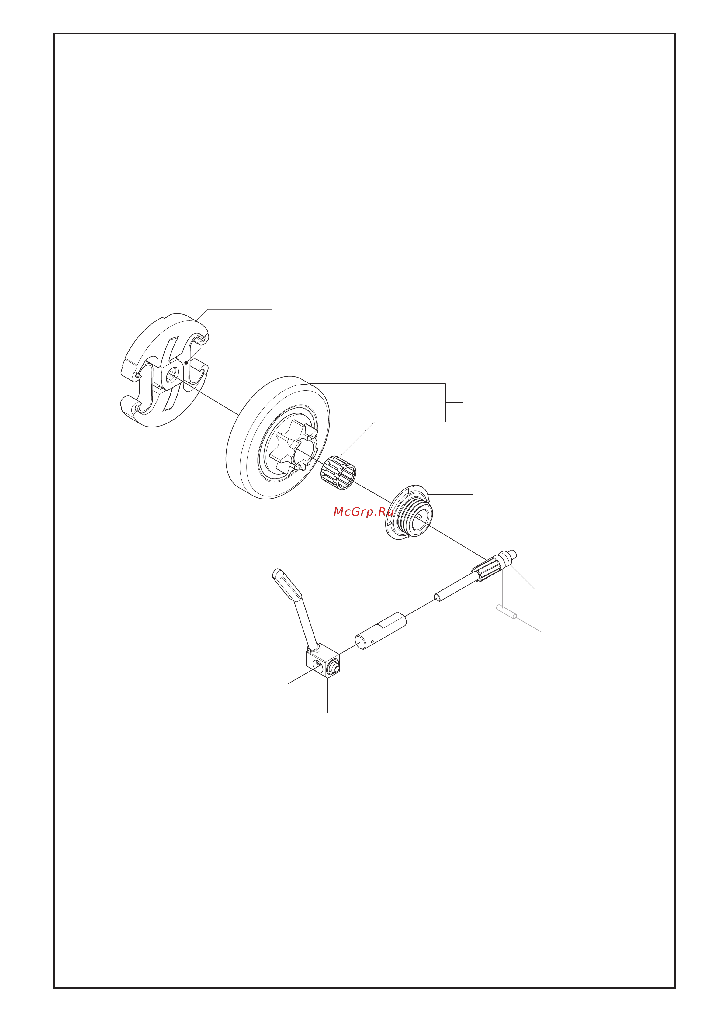 Husqvarna 450e (2007) parts Руководство по эксплуатации онлайн [6/41] 770820