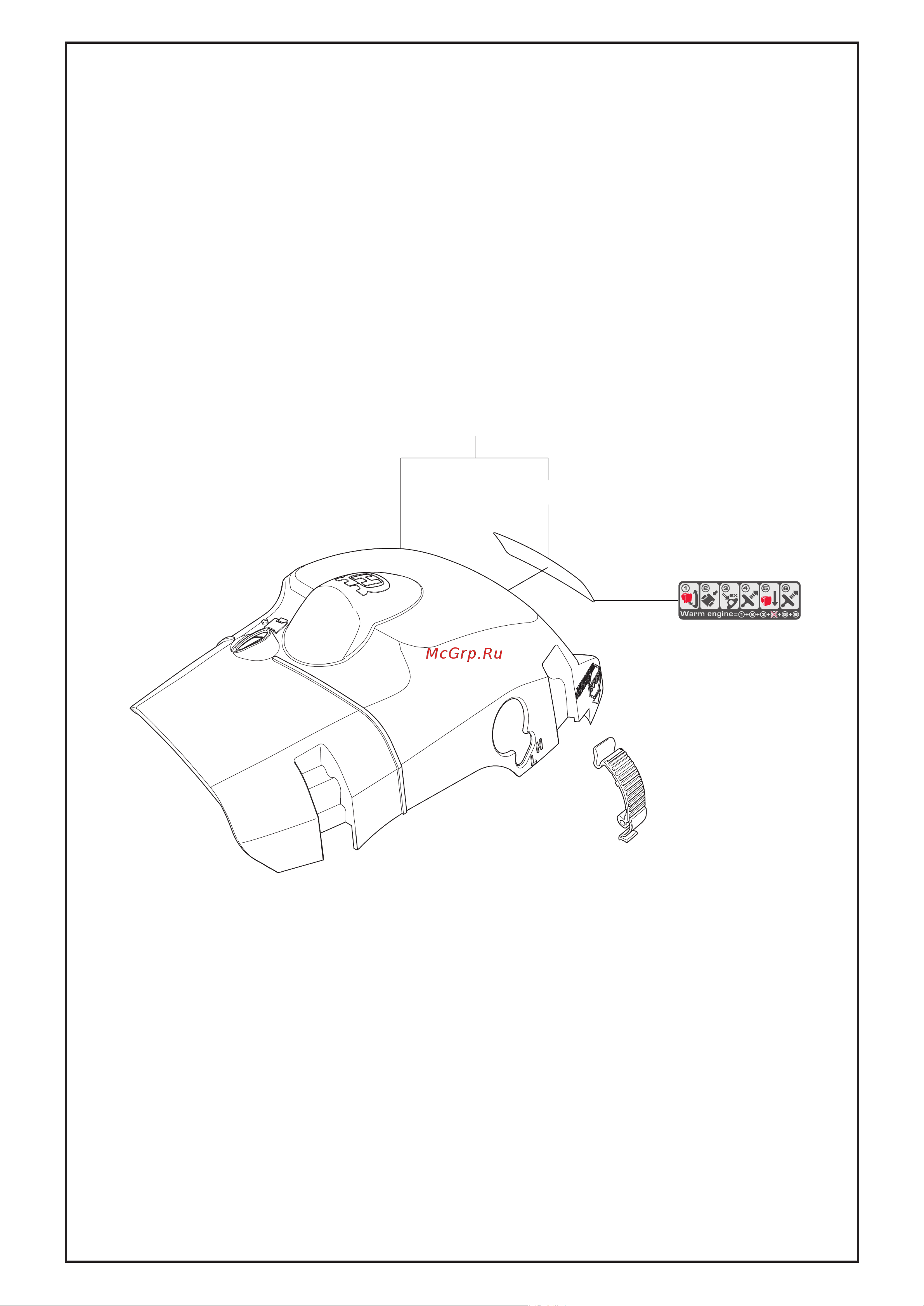 Husqvarna 445e (2009) parts Руководство по эксплуатации онлайн [8/41] 770821