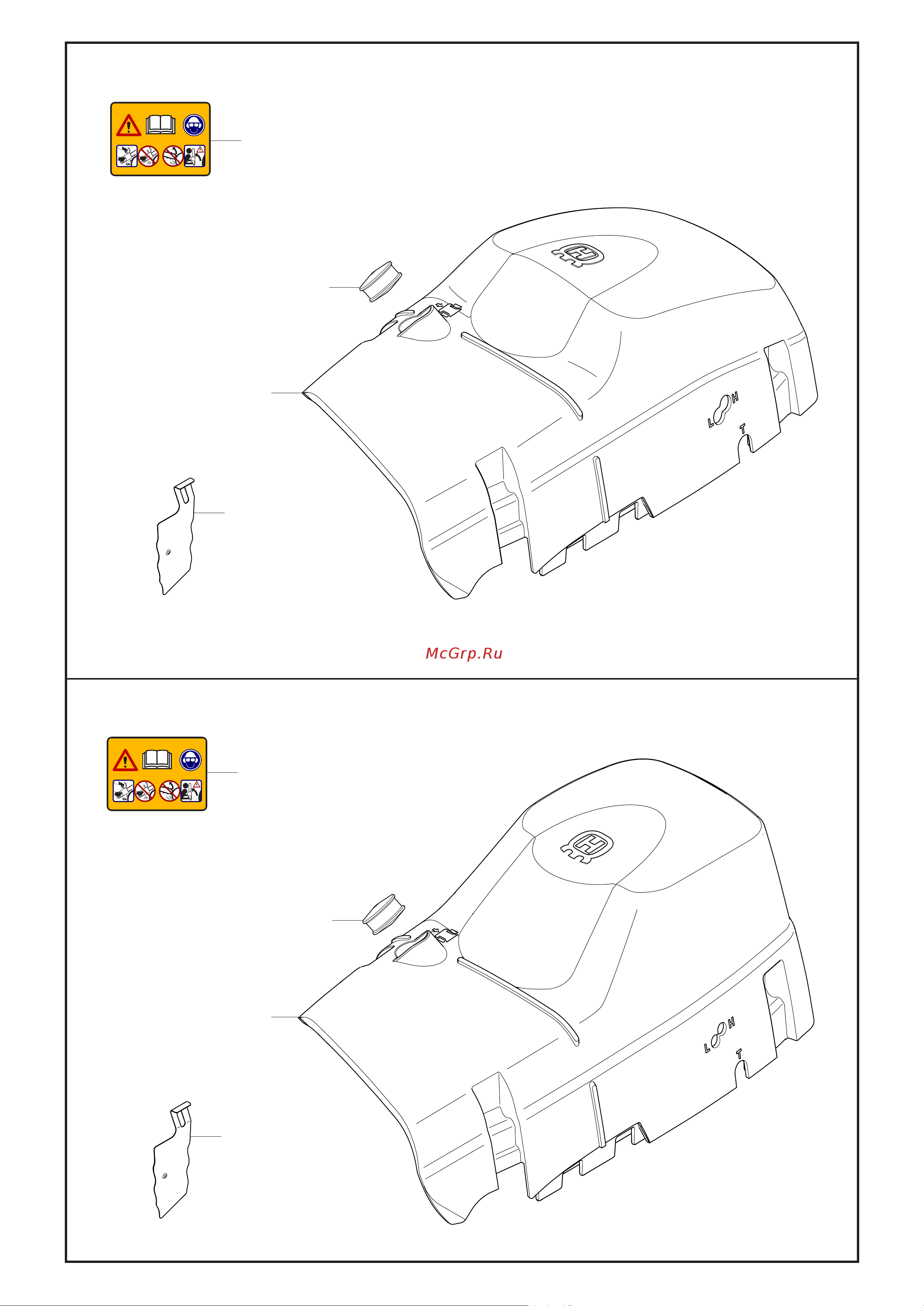 Husqvarna 570 (2005) parts Руководство по эксплуатации онлайн [5/17] 770823