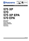 Husqvarna 575 XP (2007) parts Руководство по эксплуатации