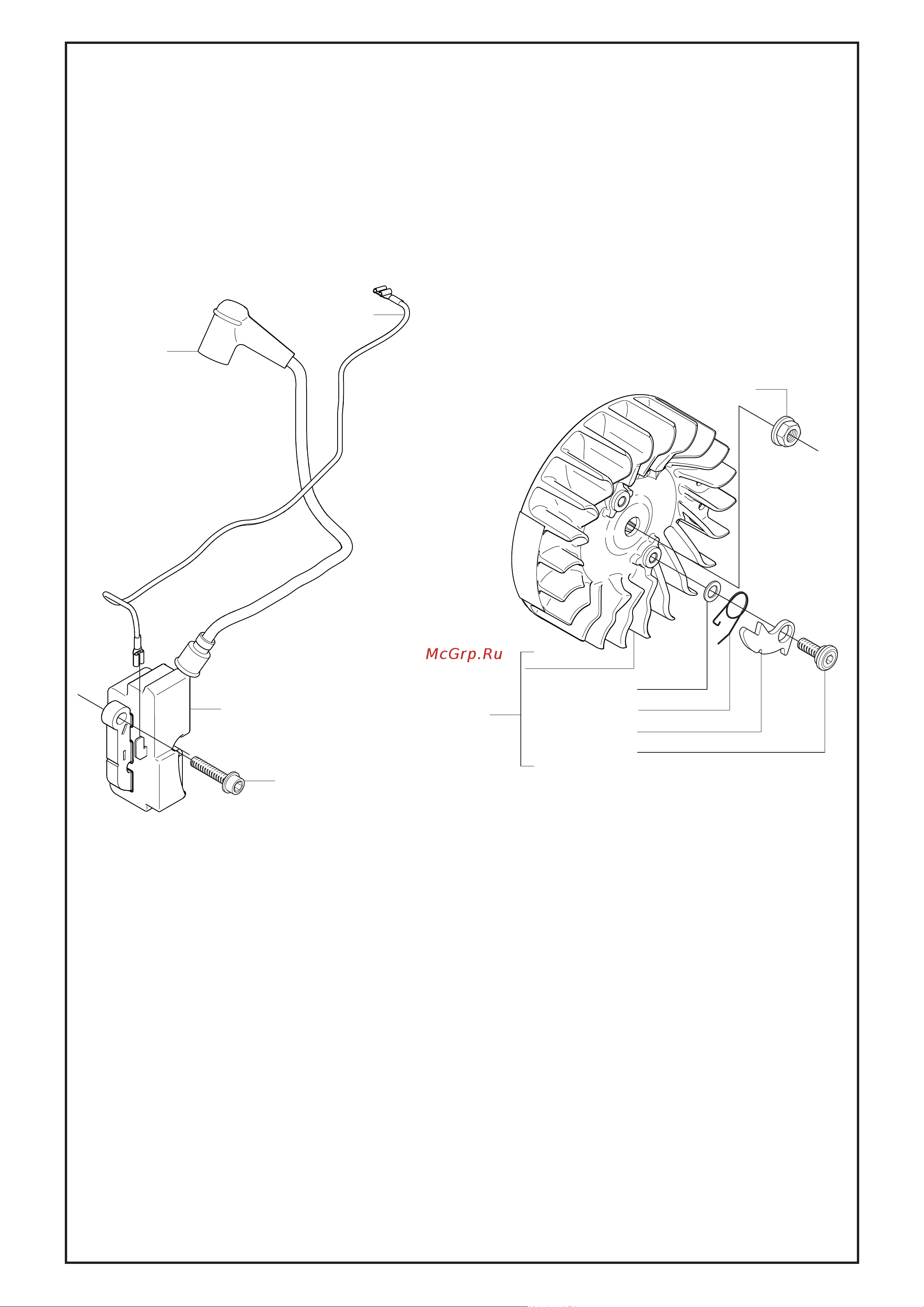 Husqvarna 575 XP (2007) parts Руководство по эксплуатации онлайн [6/22] 770825