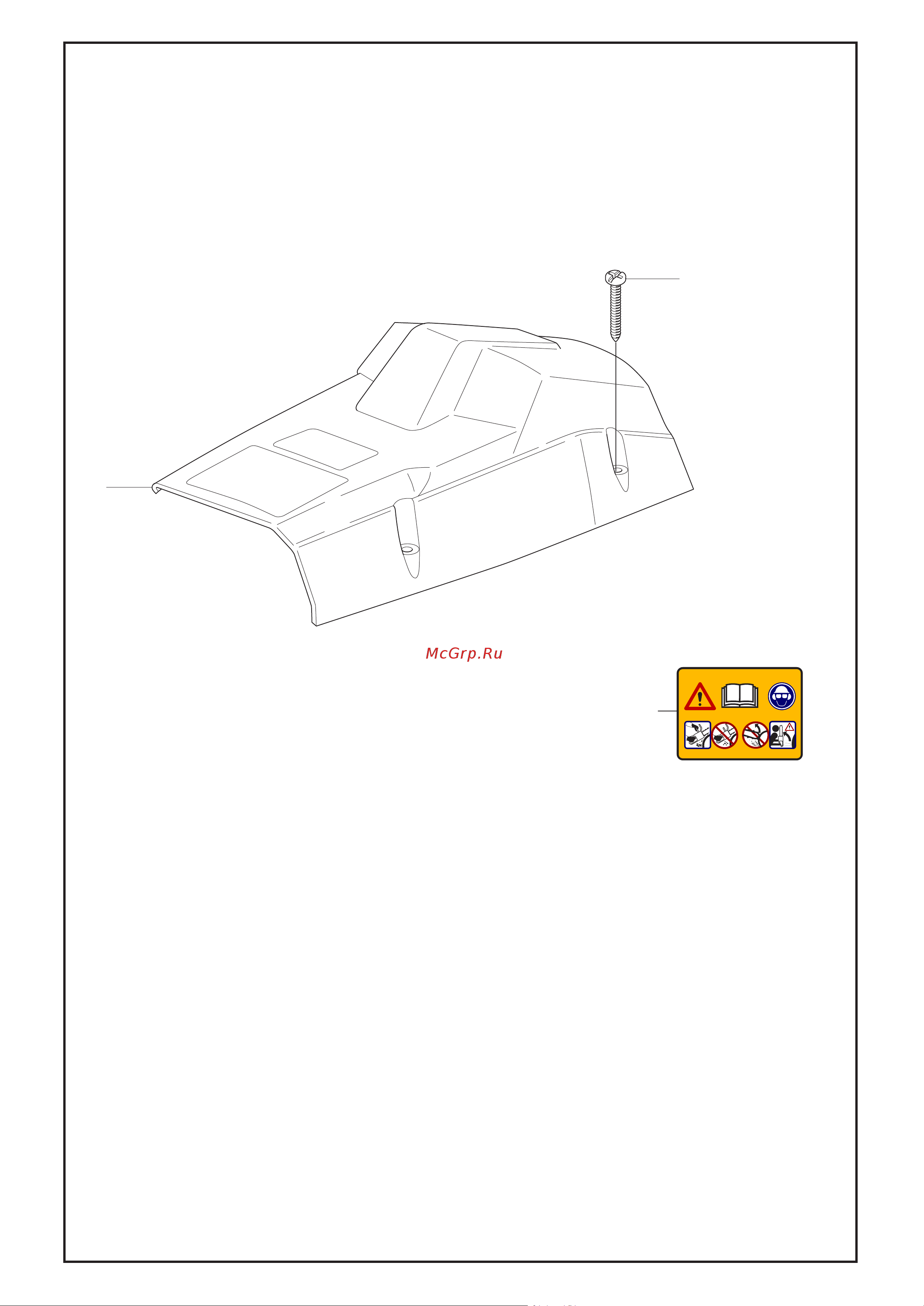 Husqvarna 55 (2007) parts Руководство по эксплуатации онлайн [3/14] 770829