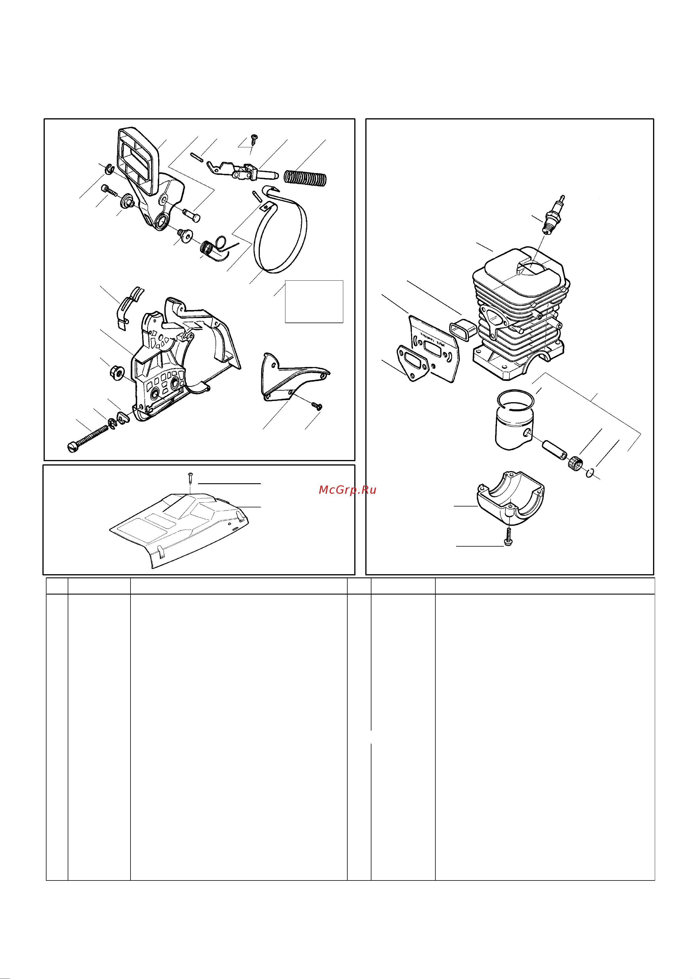 Husqvarna 141 (2003) parts [2/6] 3 4 5 6