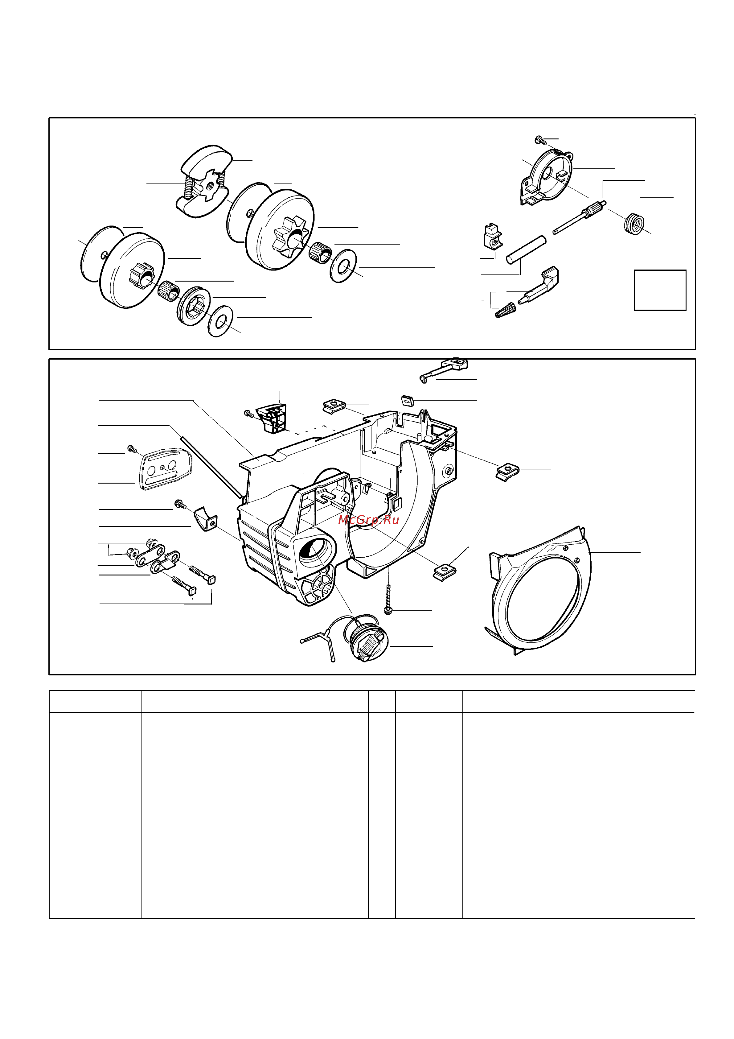 Husqvarna 141 (2003) parts [4/6] Oil pump aíssy