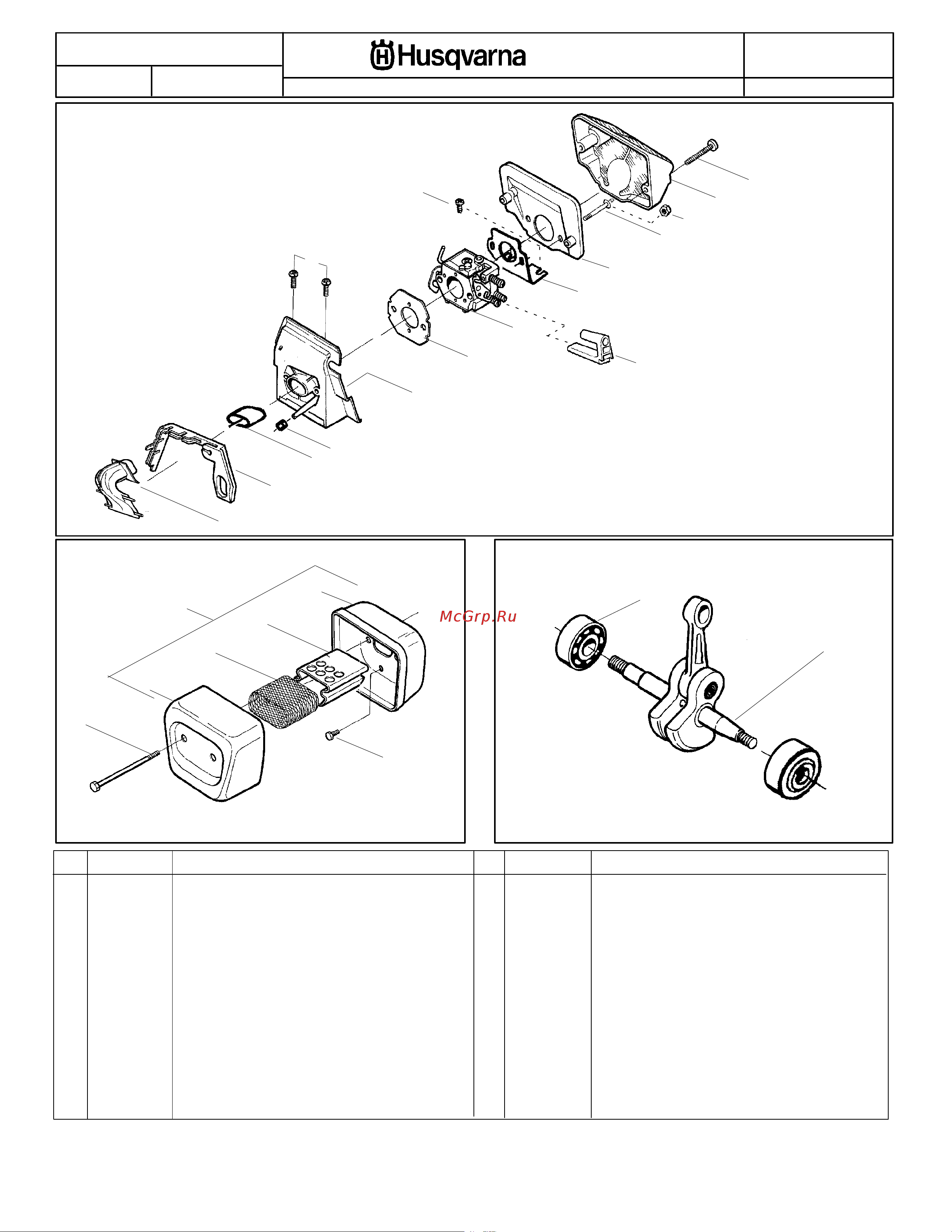 Husqvarna 136 (2004) parts [3/7] Parts list