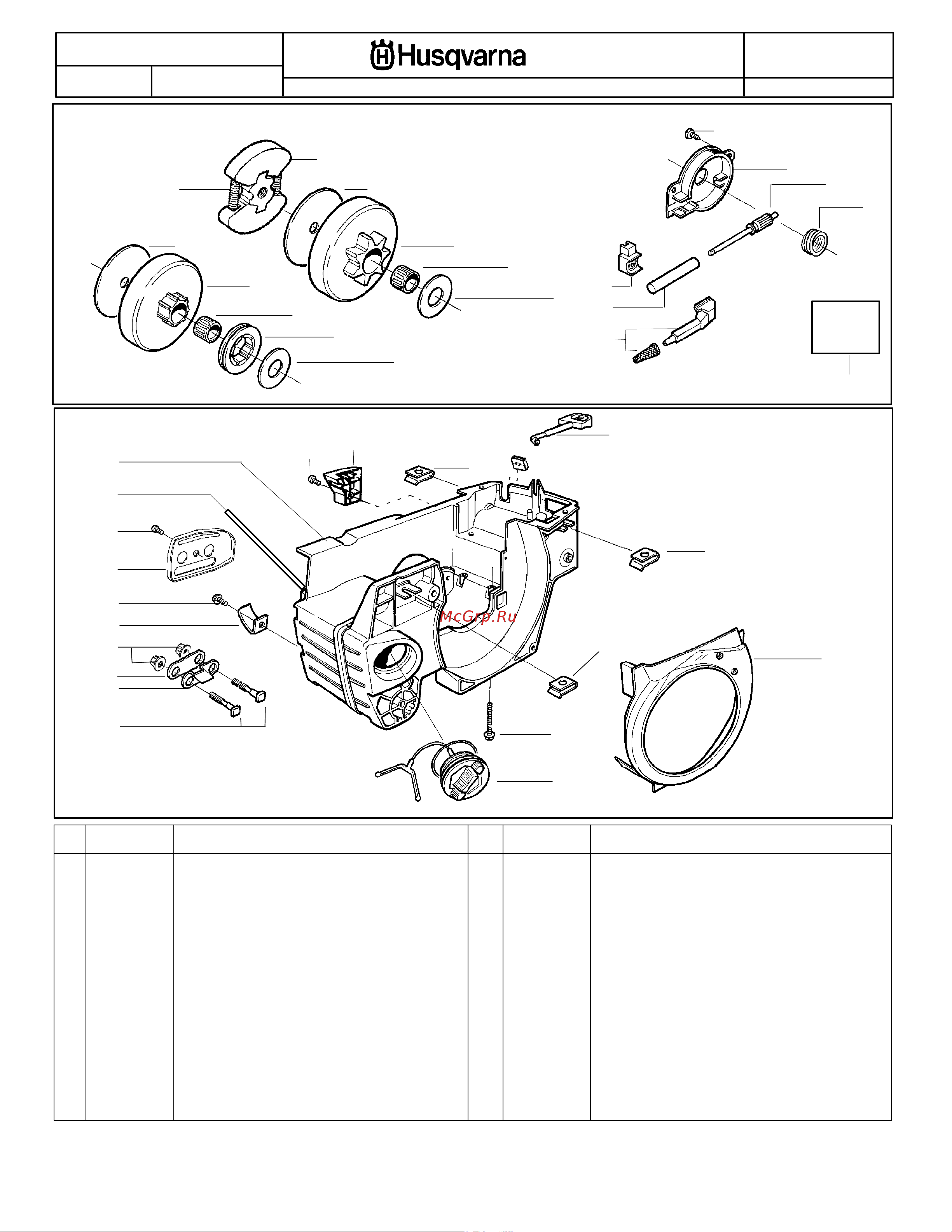 Husqvarna 136 (2004) parts [4/7] Parts list