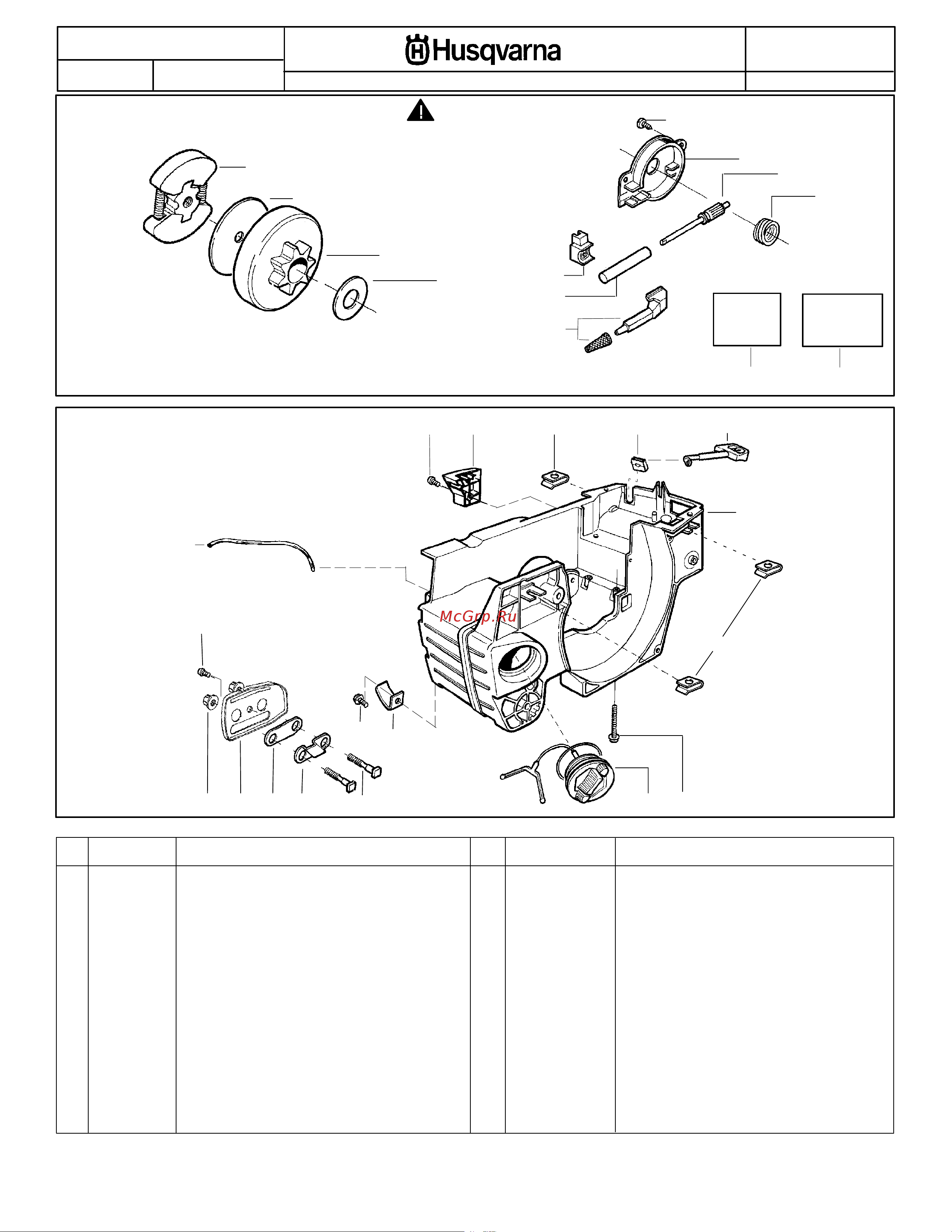 Husqvarna 142 (2005) parts [4/6] R parts list