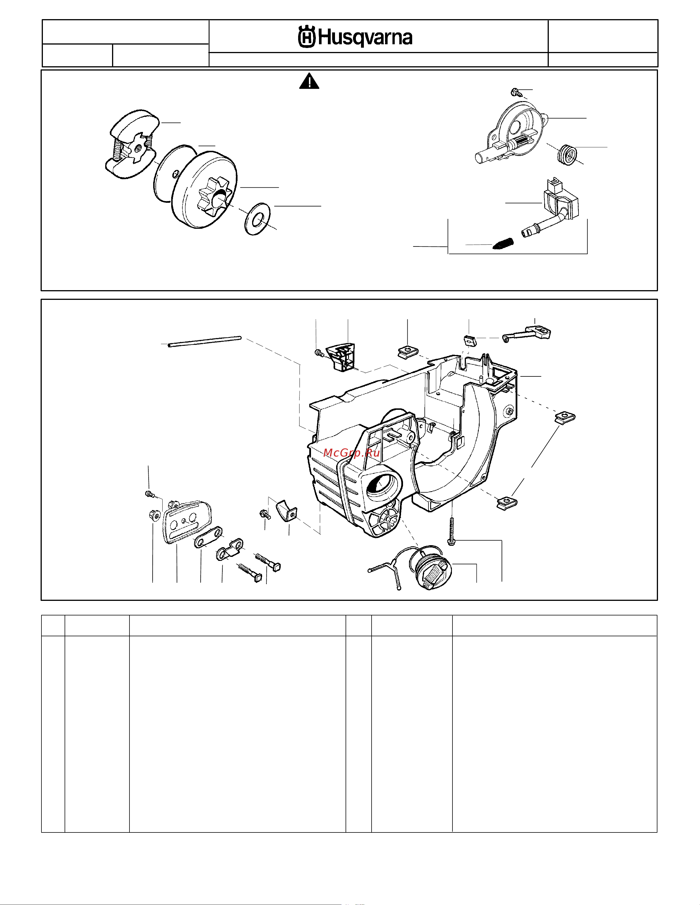 Husqvarna 137 (2007) parts [4/6] Warning