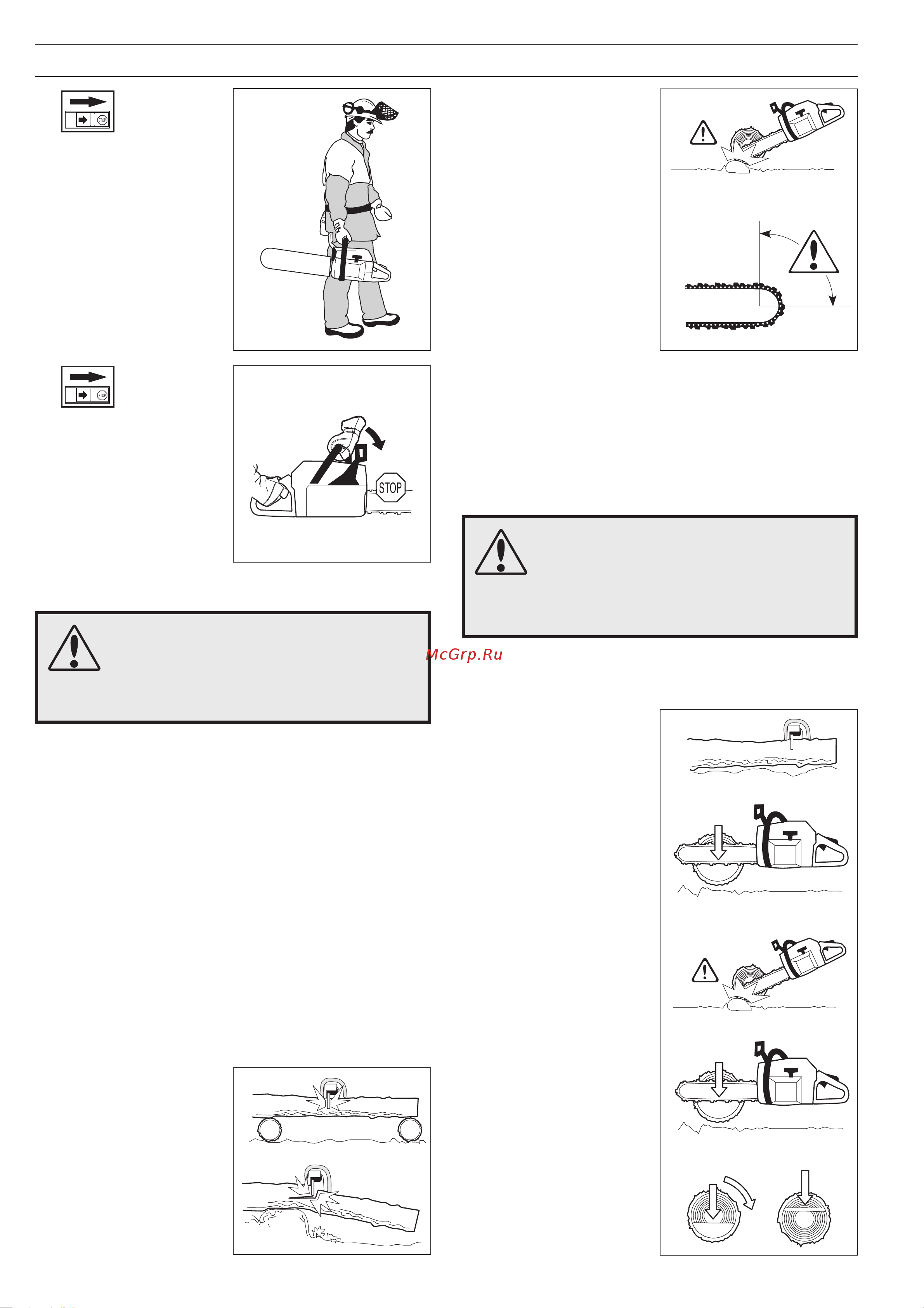Husqvarna 268 (2005) [20/36] Instrukciq po tehnike bezopasnosti