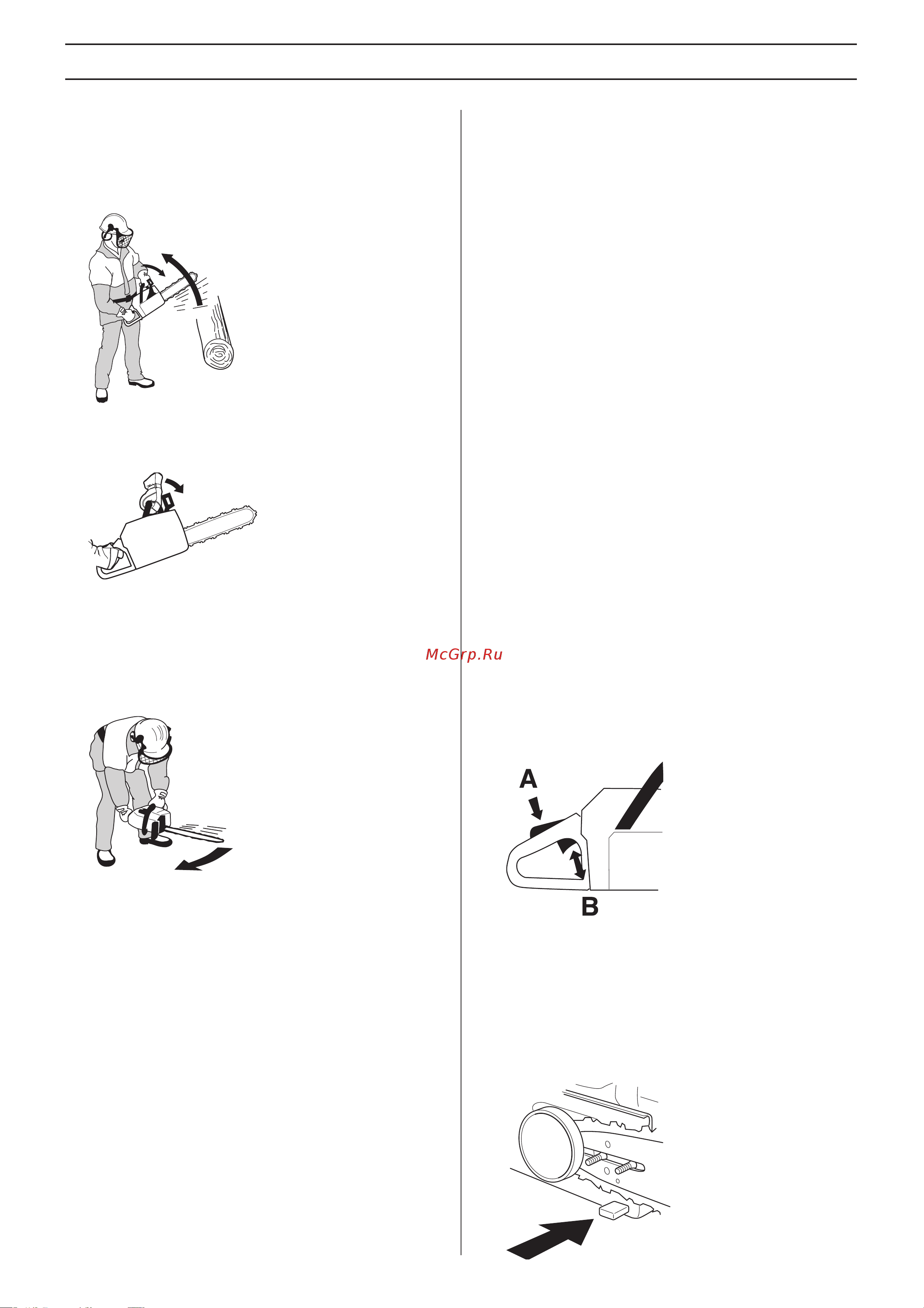 Husqvarna 268 (2007) [9/44] Çíî âú îë ïóﬂ ðûí úóðïóá ˆâôë òâ ôðë óú â