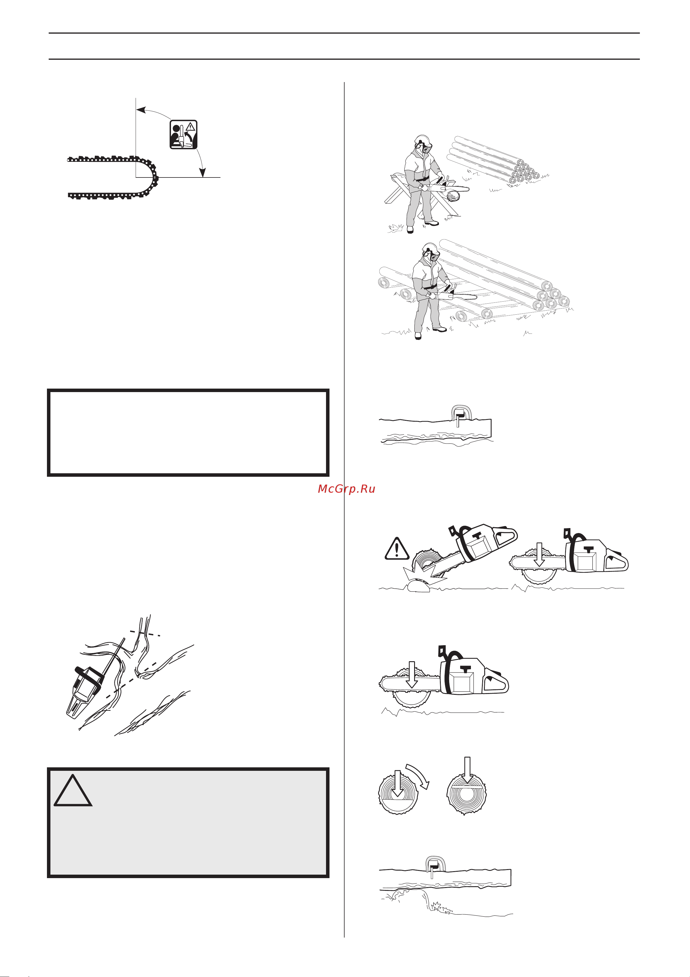 Husqvarna 365 (2006) [26/44] Áðåçêà ñó üåâ
