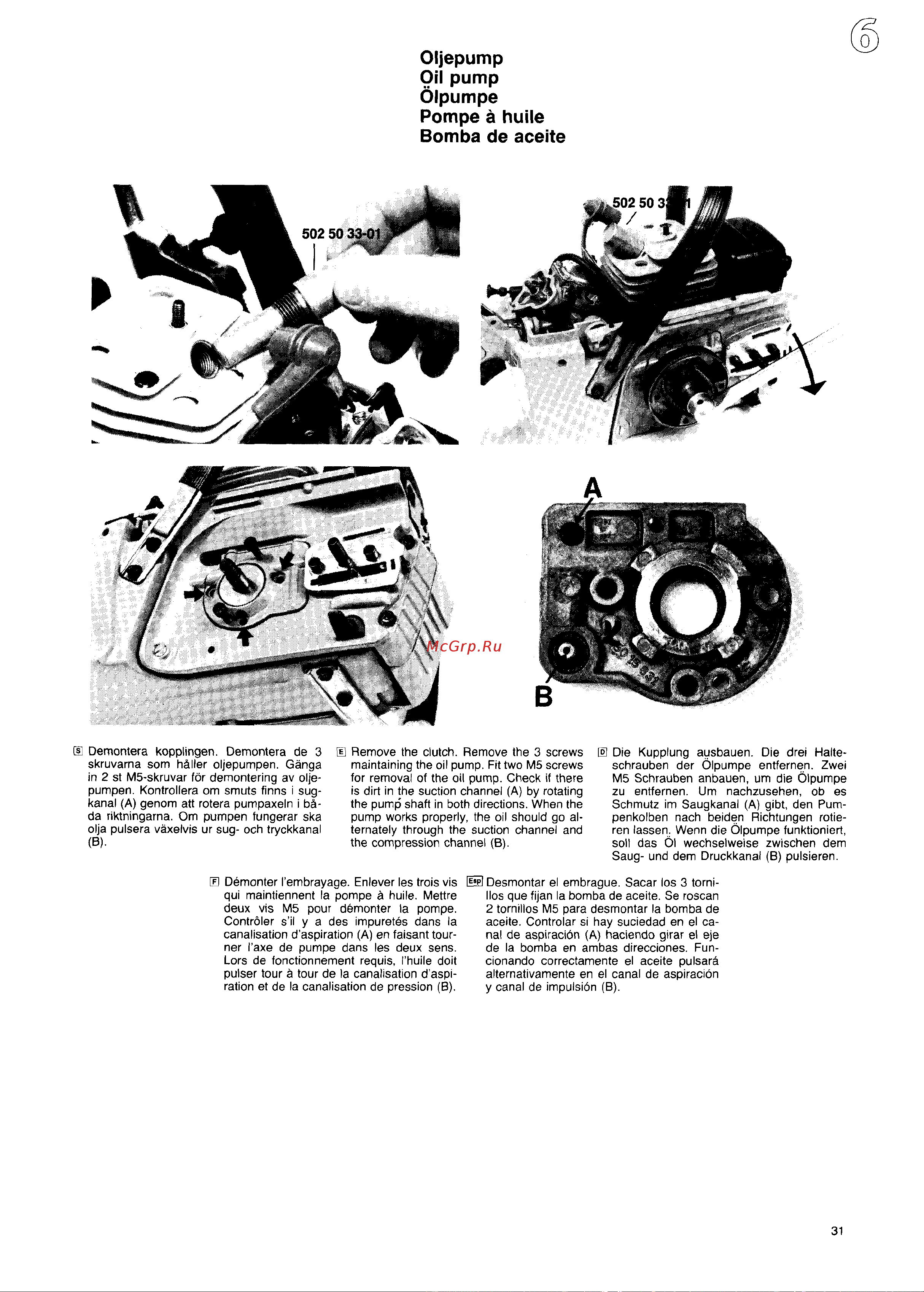 Husqvarna 40 (1987) [30/55] Oljepump oil pump olpumpe pompe a huile bomba de aceite