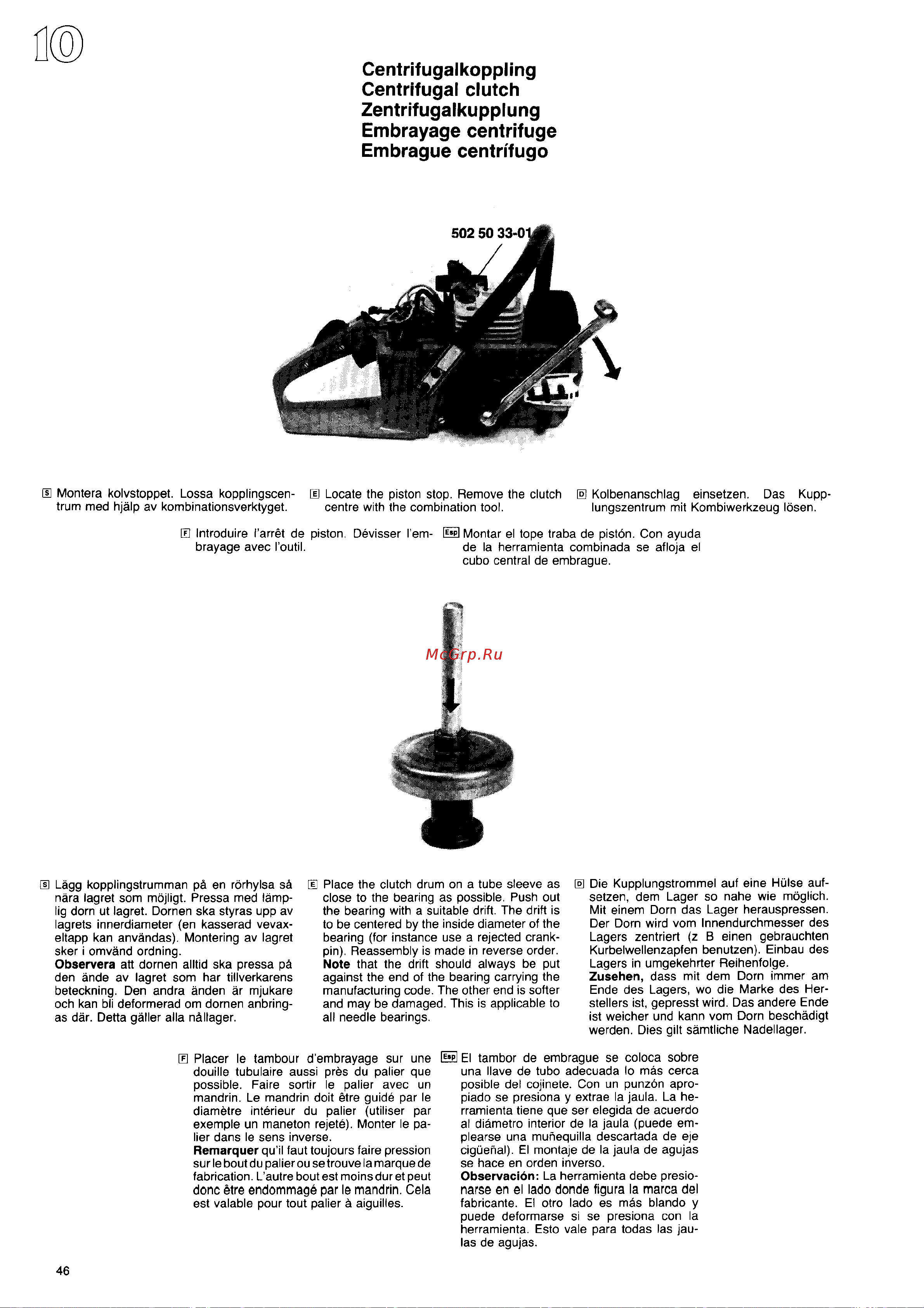 Husqvarna 444 (1987) [45/55] Centrifugalkoppling centrifugal clutch zentrifugalkupplung embrayage centrifuge embrague centrifuge