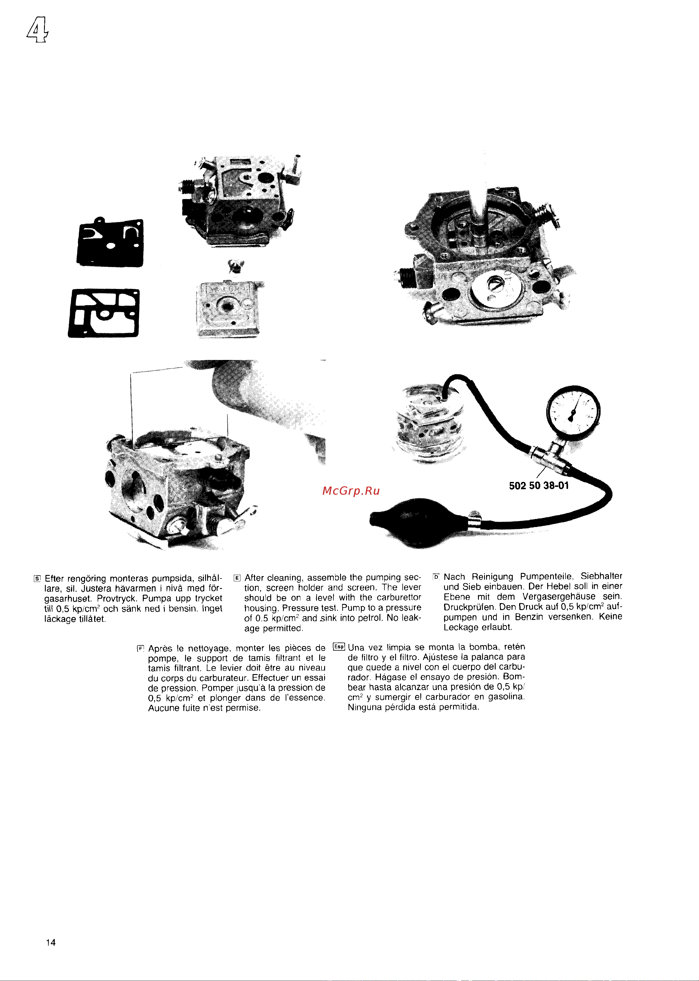 Husqvarna 44 (1987) [13/55] Lllliml