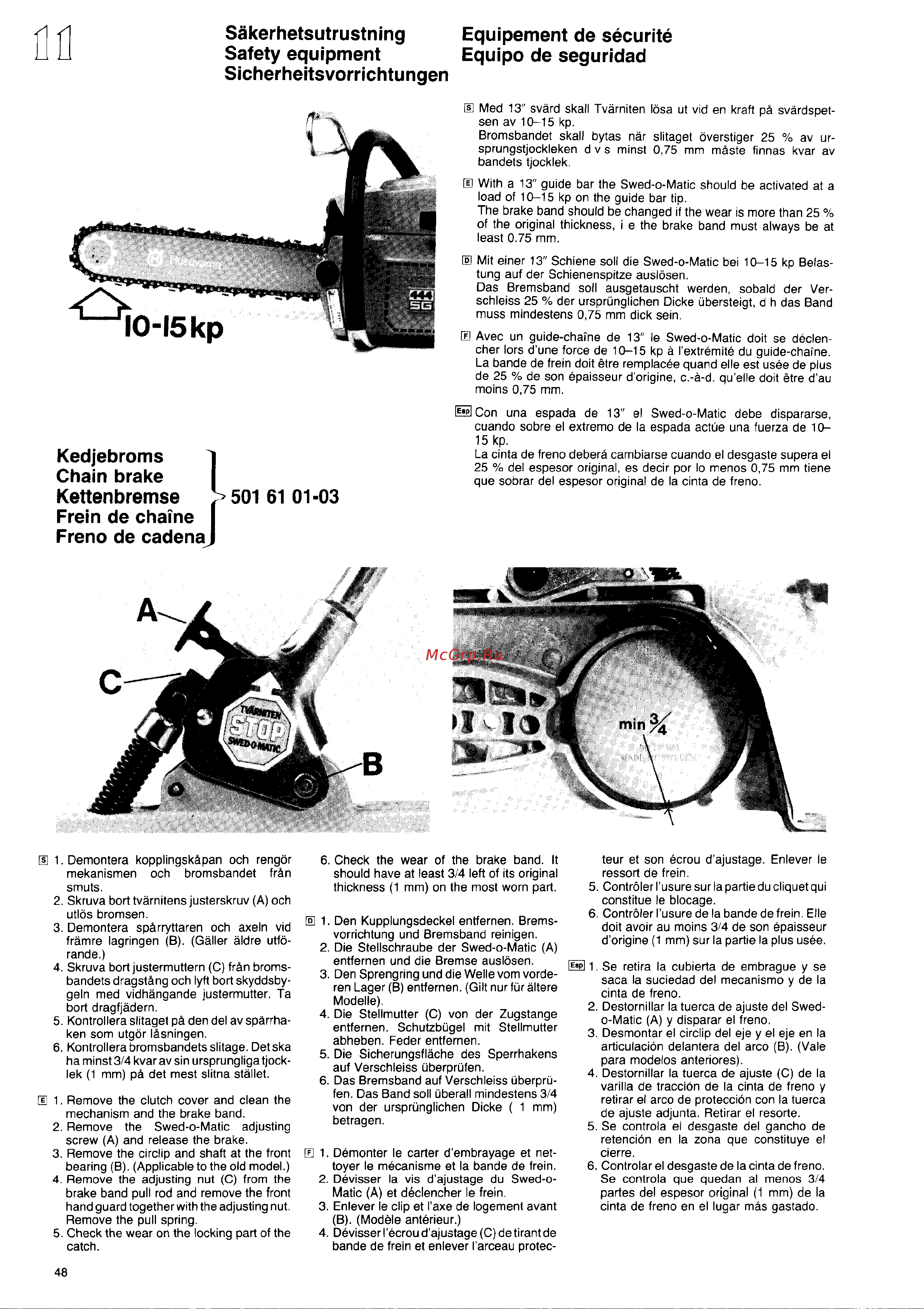 Husqvarna 44 (1987) [47/55] 03 frein de chaine freno de cadena