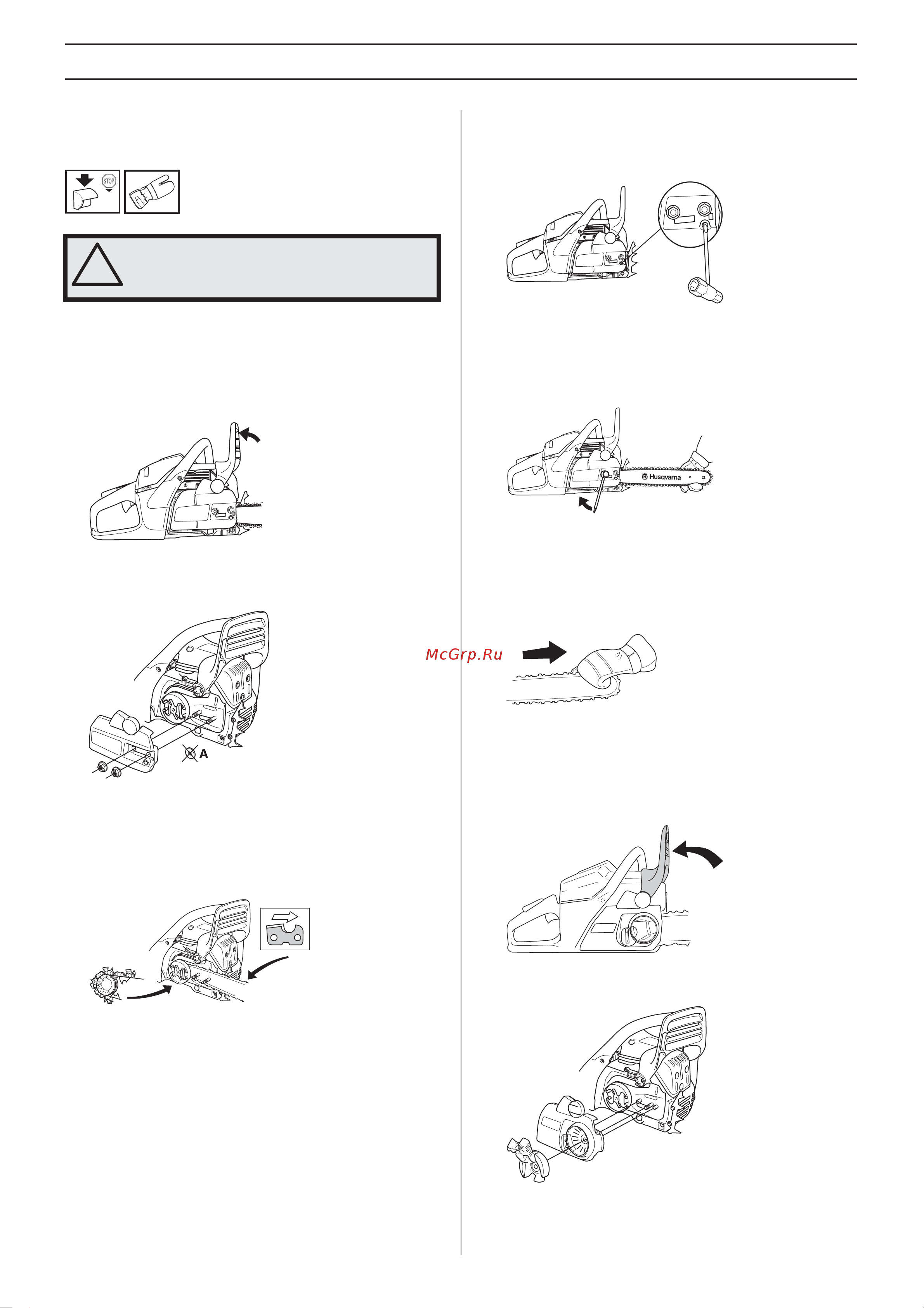 Husqvarna 460 (2006) [17/44] Îðßäîê ìîíòàæà ïèëüíîãî ïîëîòíà è öåïè