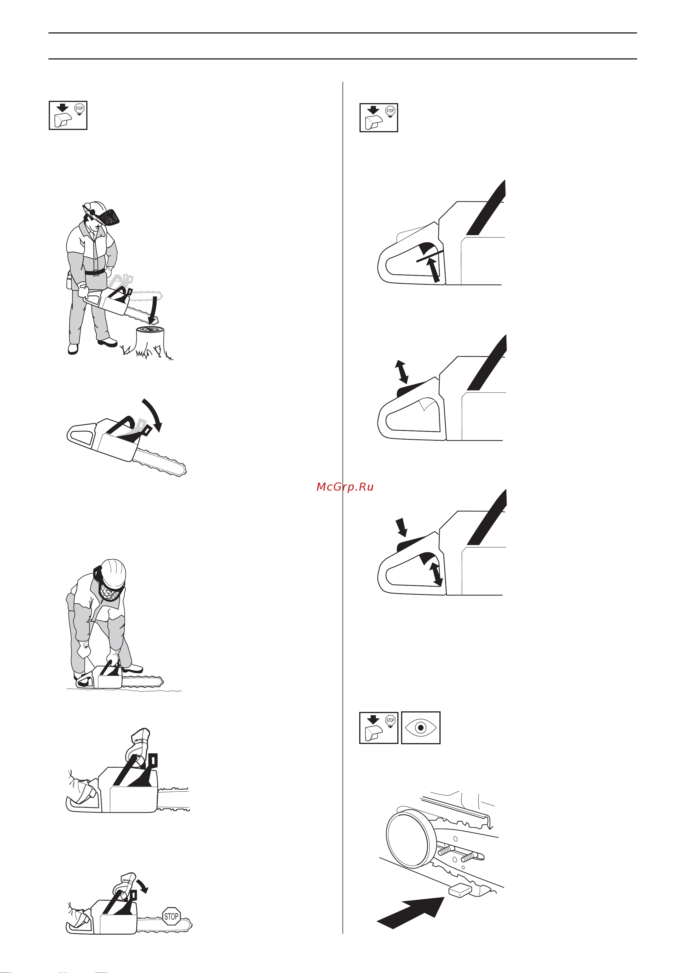 Husqvarna 460 (2006) [34/44] ˆ š ˆ ˆ