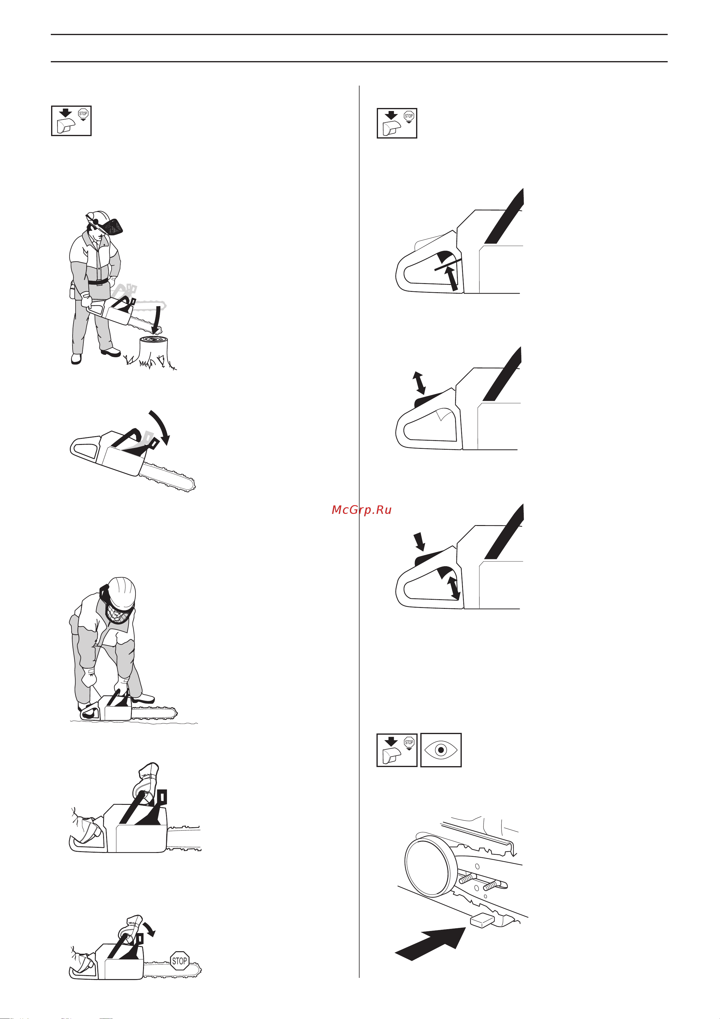 Husqvarna 570 (2007) [32/44] ˆ š ˆ ˆ