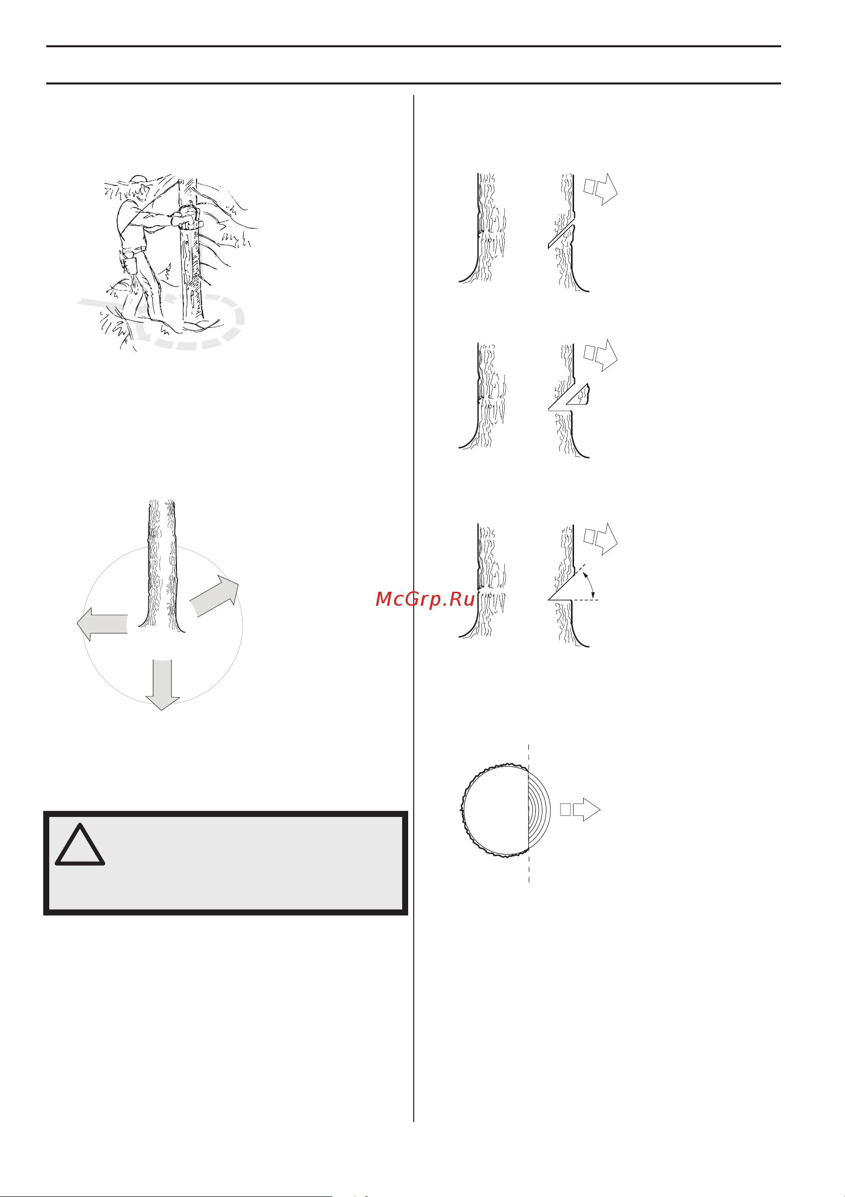 Husqvarna 570 (2008) Руководство по эксплуатации онлайн [32/52] 770884
