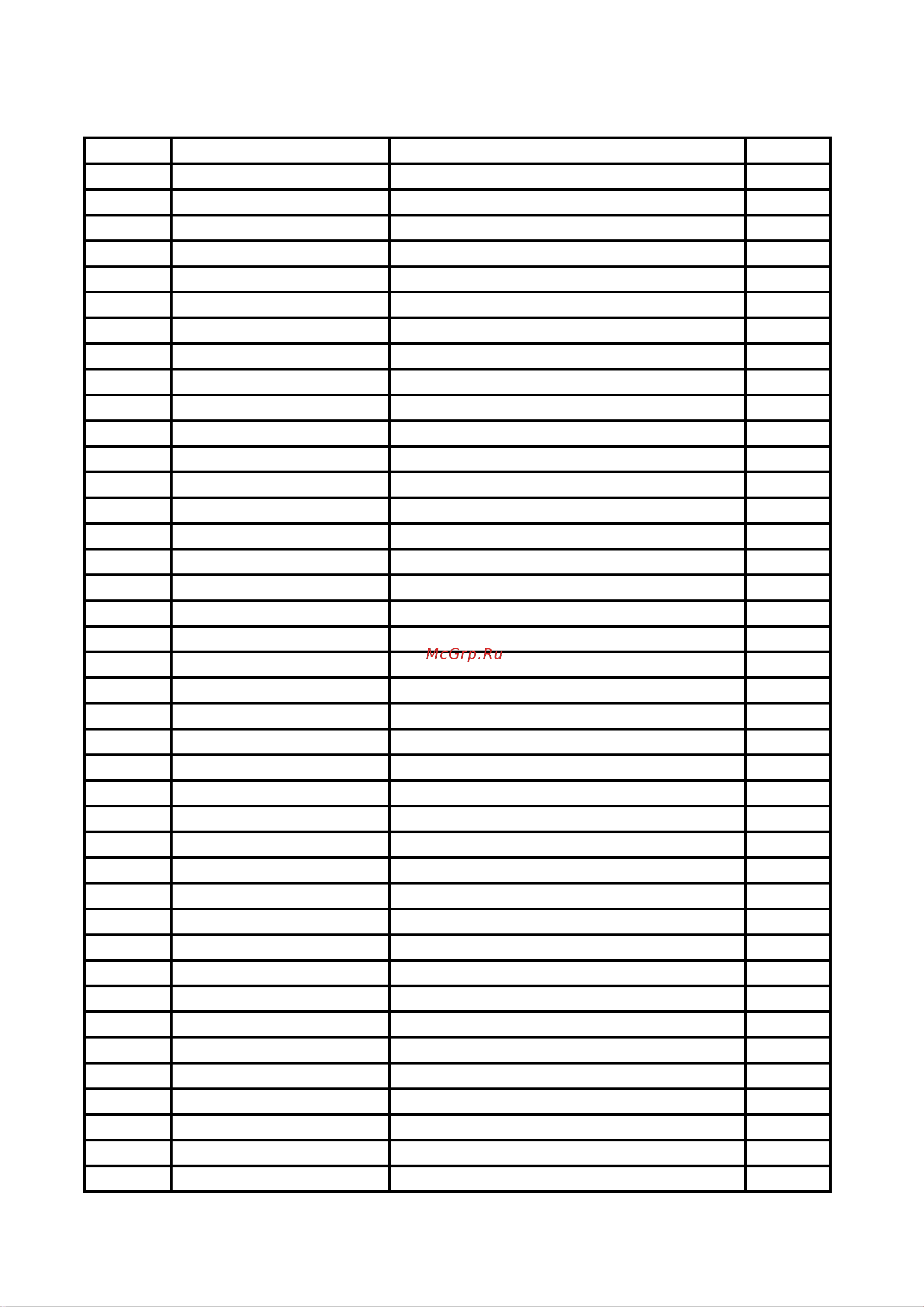 Champion 422-18 - деталировка [2/4] Yt4794_2 pdf