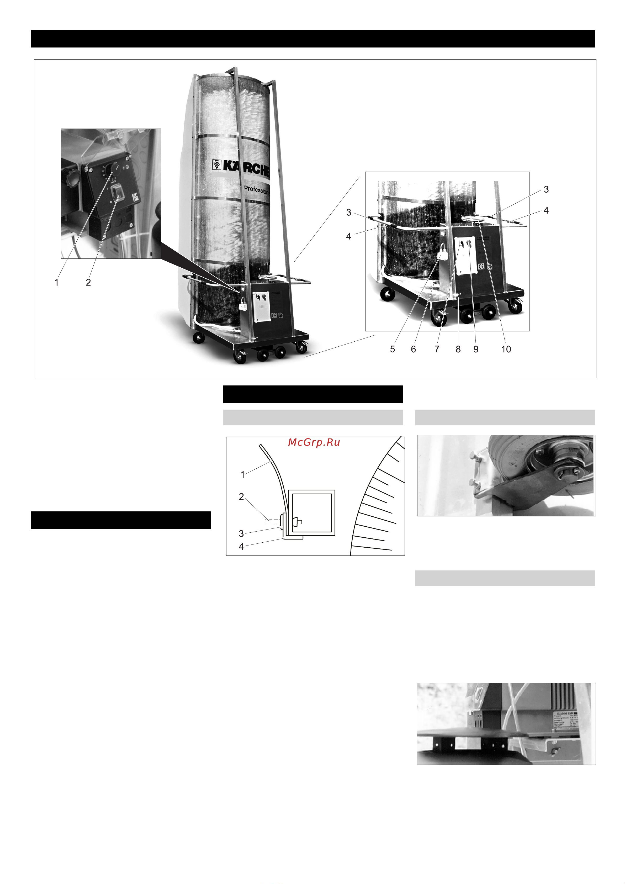 Karcher RBS 6012 [69/88] Prvi zagon