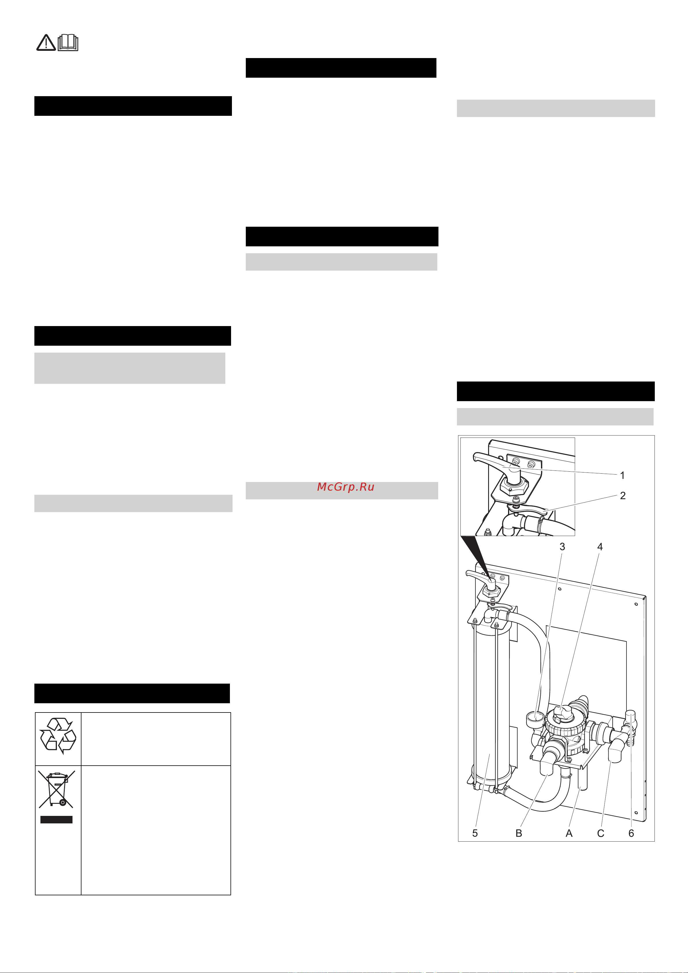 Karcher WRP 1000 ECO [18/148] Italiano
