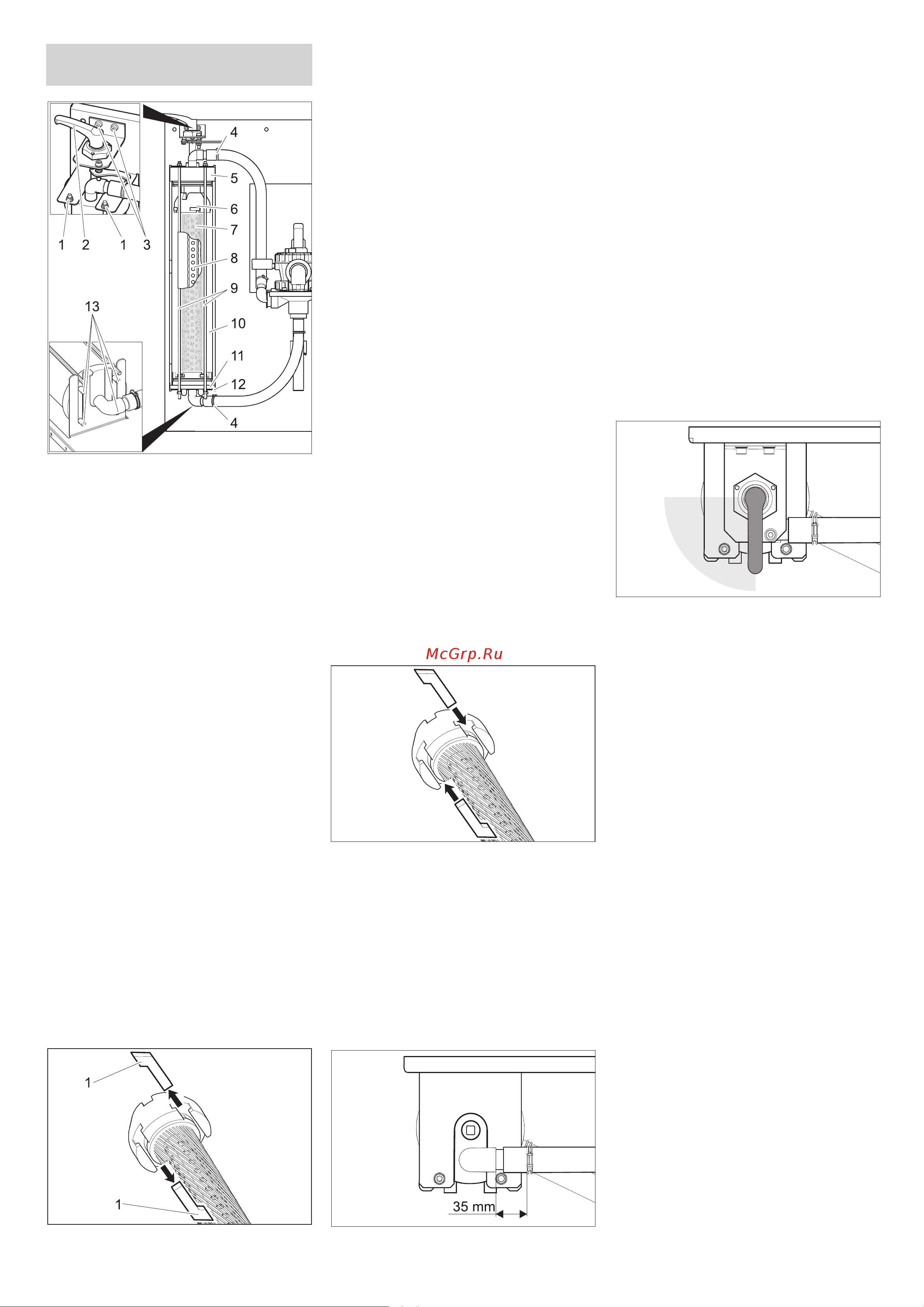 Karcher WRP 1000 ECO [75/148] Заменить фильтровальную вставку