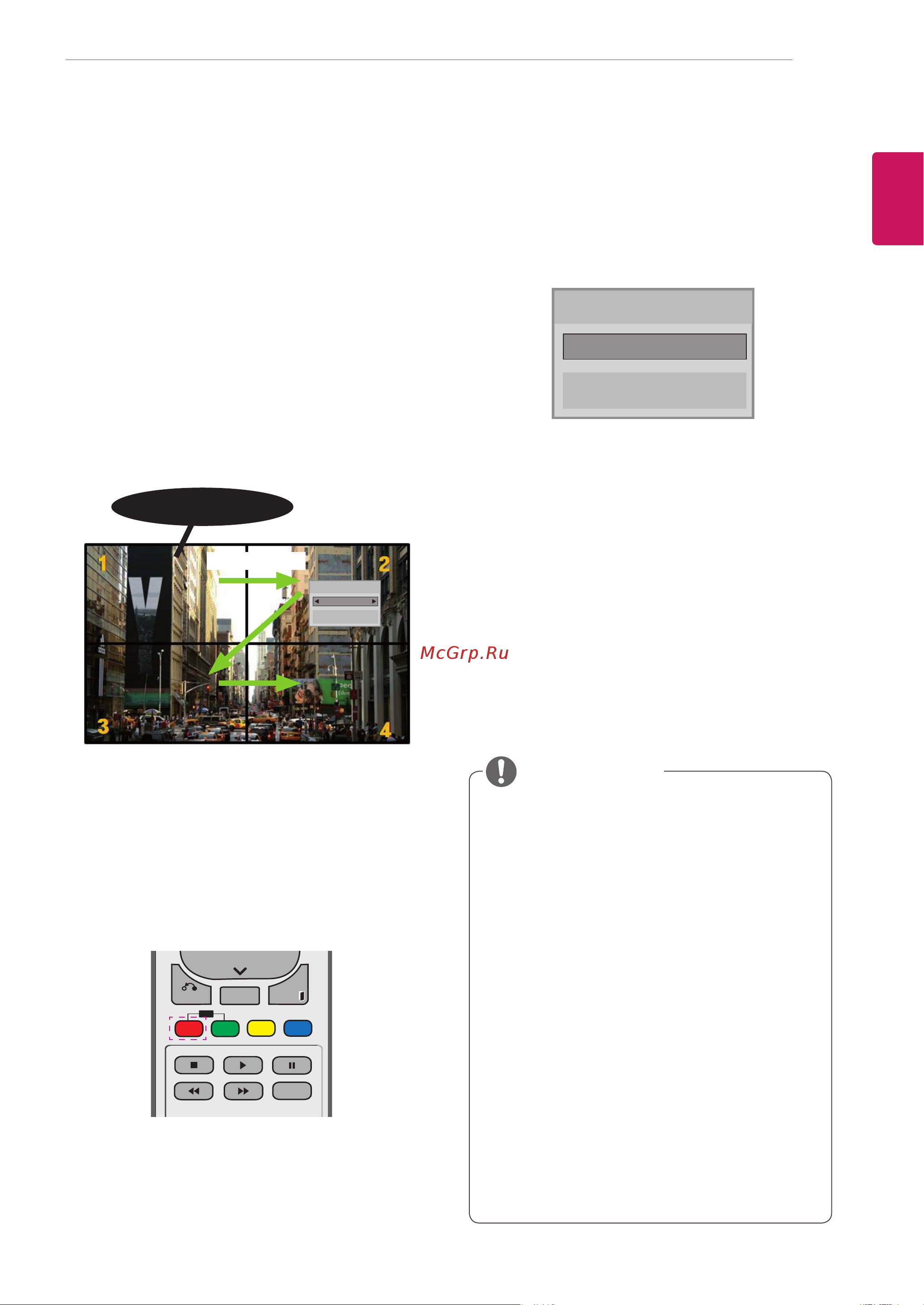 LG 42WL10MS-B [49/82] Идентификаторизображения