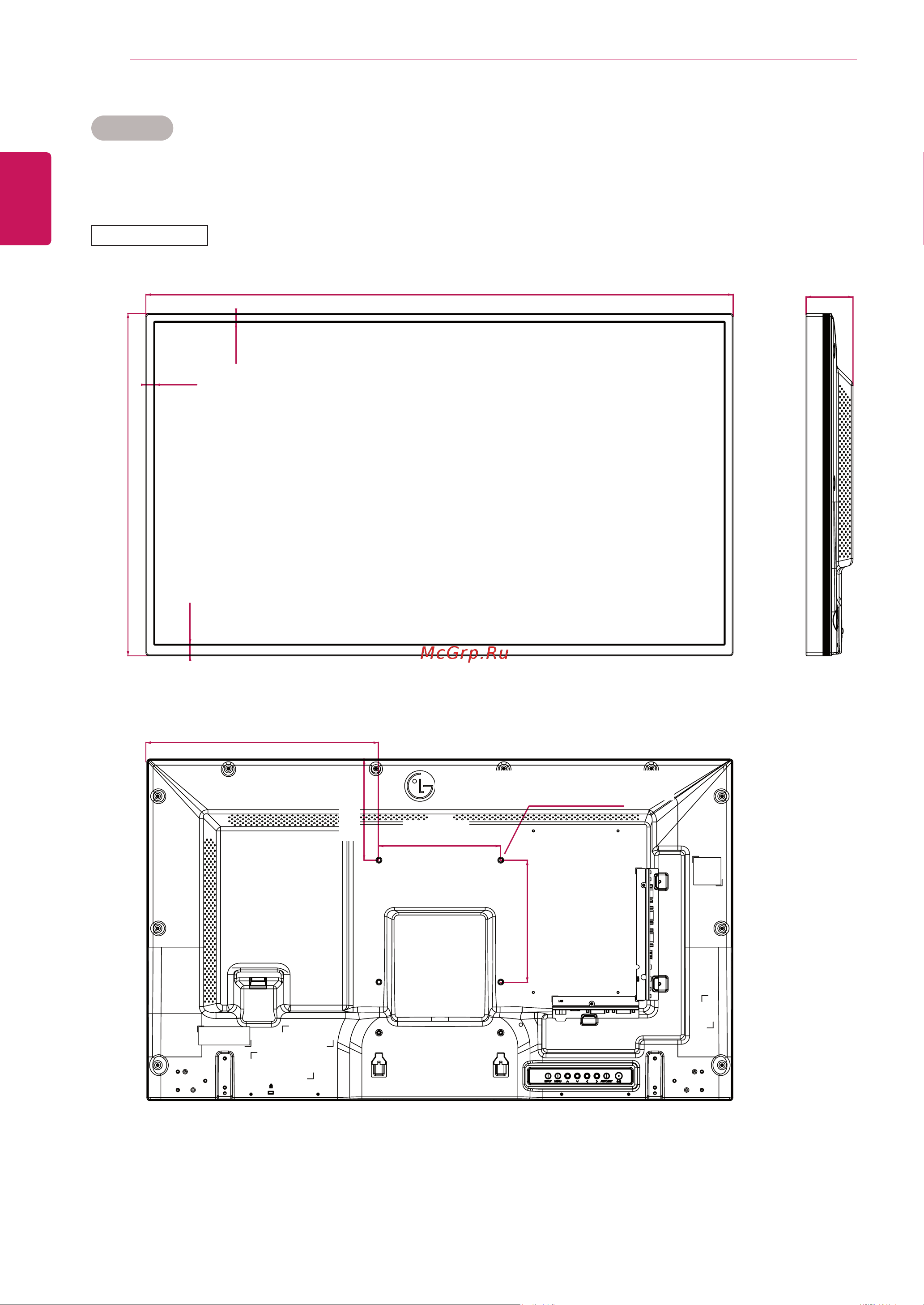 LG 42WL10MS-B [62/82] Wl10ms