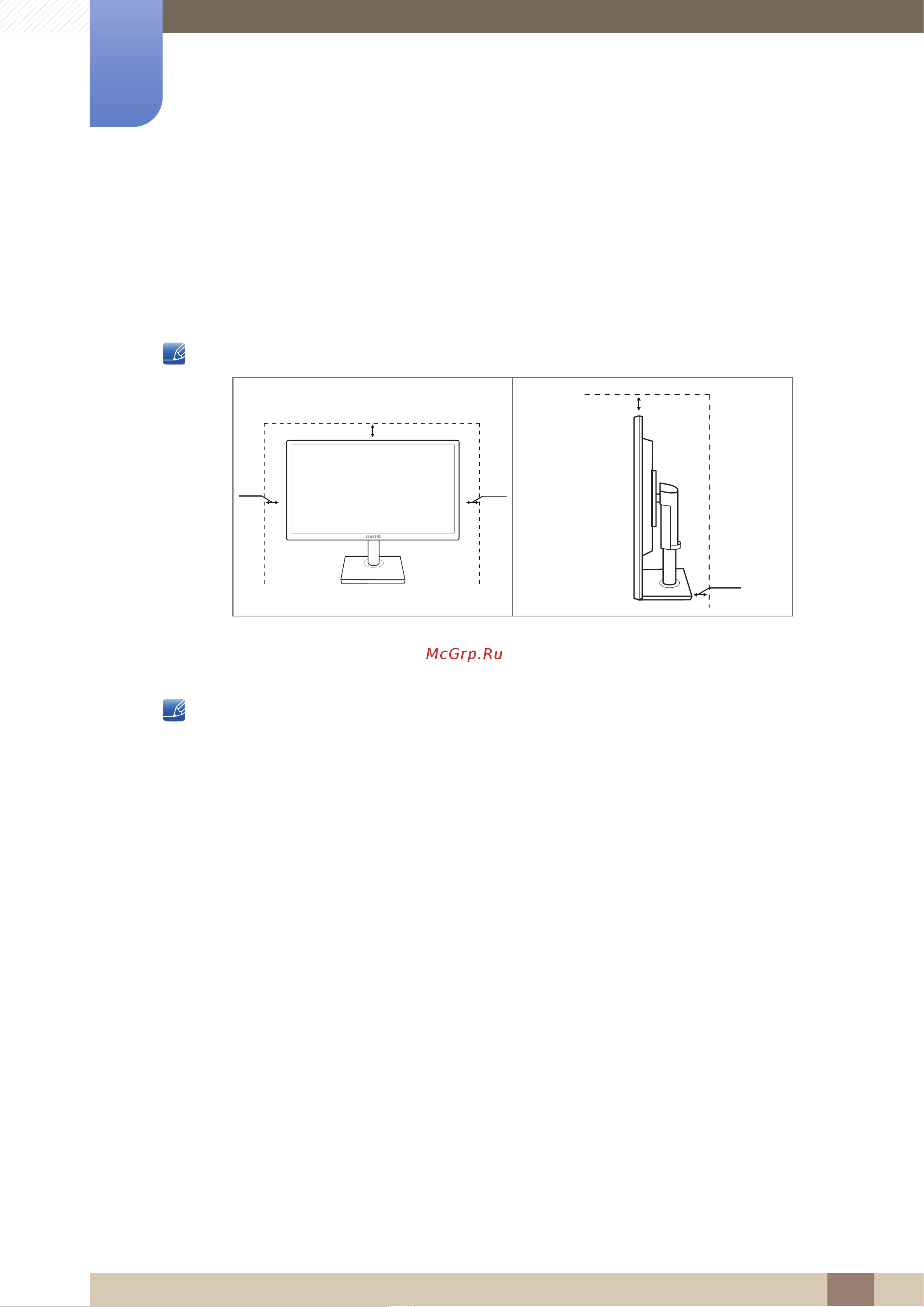 Samsung S24C450B [10/130] Перед использованием изделия