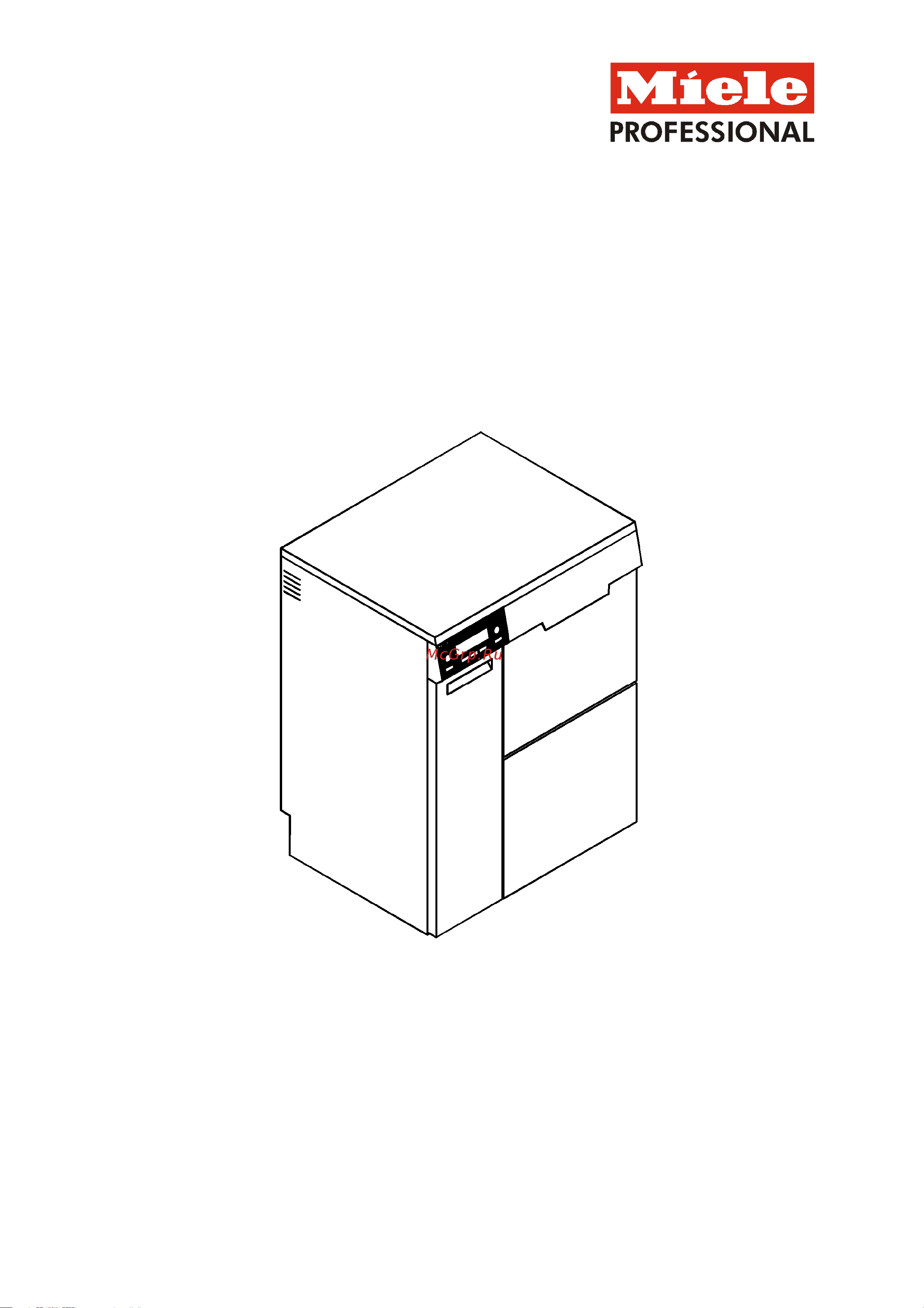 Miele PG 8536 LFM Руководство по эксплуатации онлайн