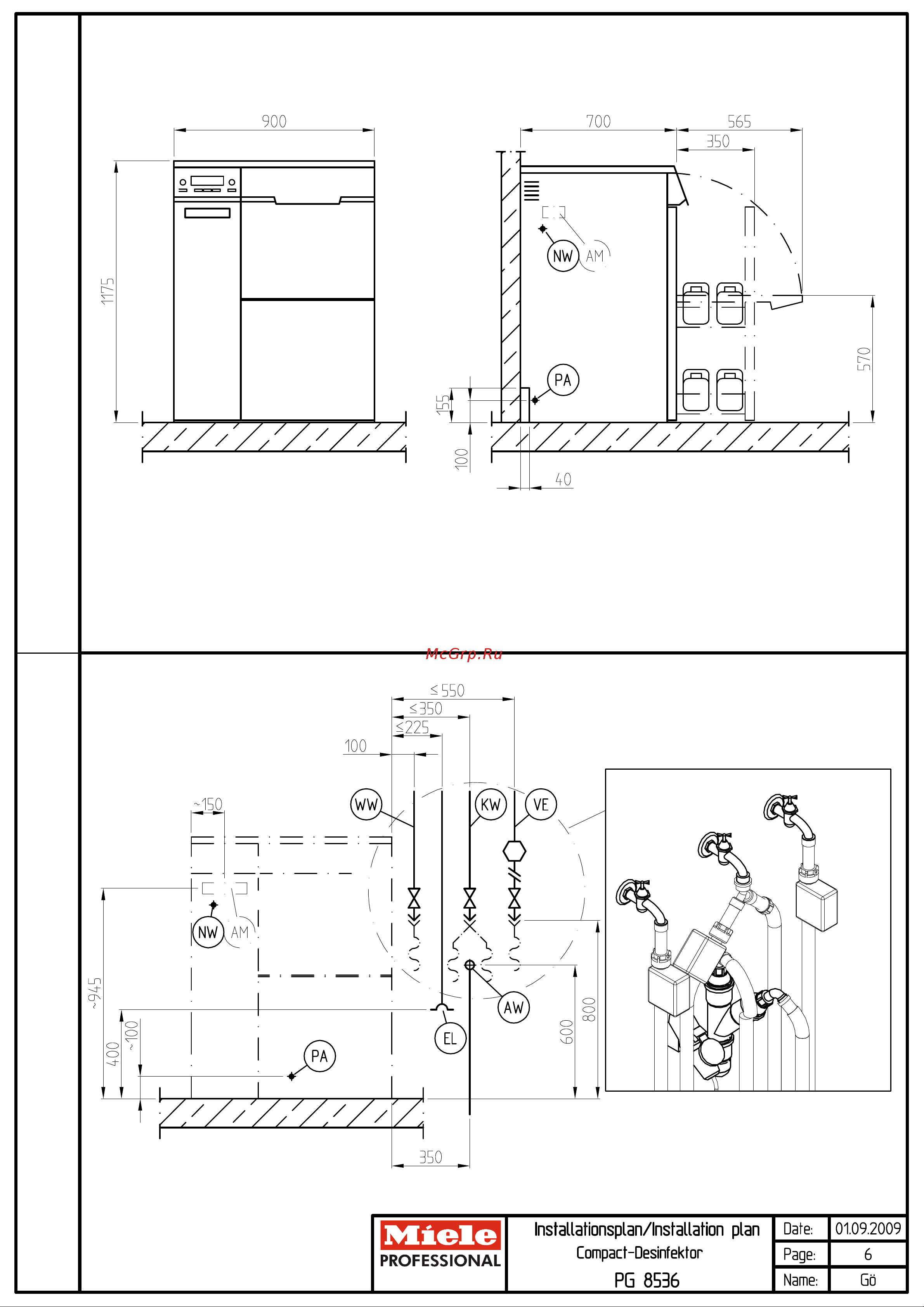 Miele PG 8536 LFM Руководство по эксплуатации онлайн [7/8] 770935