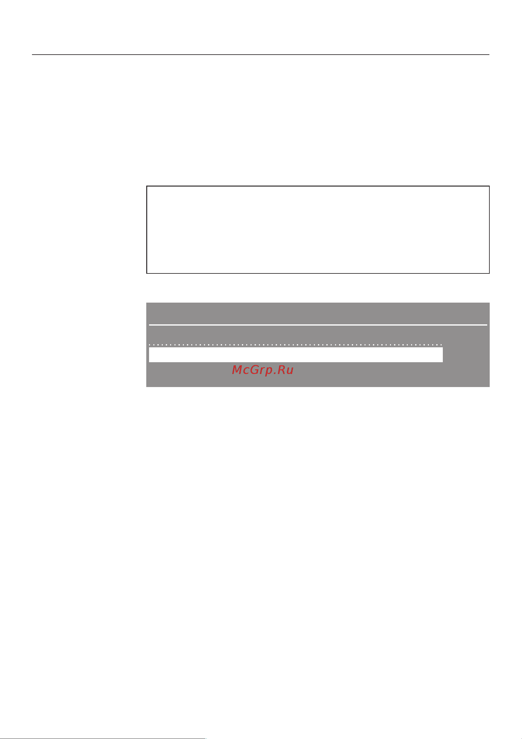 Miele PG 8527 [19/80] Ïðèíöèï ðàáîòû äèñïëåÿ 19