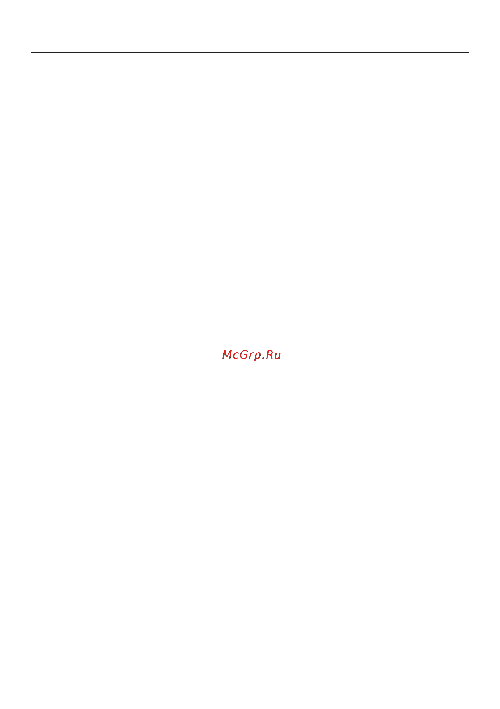 Miele PG 8527 [2/80] Ñîäåðæàíèå